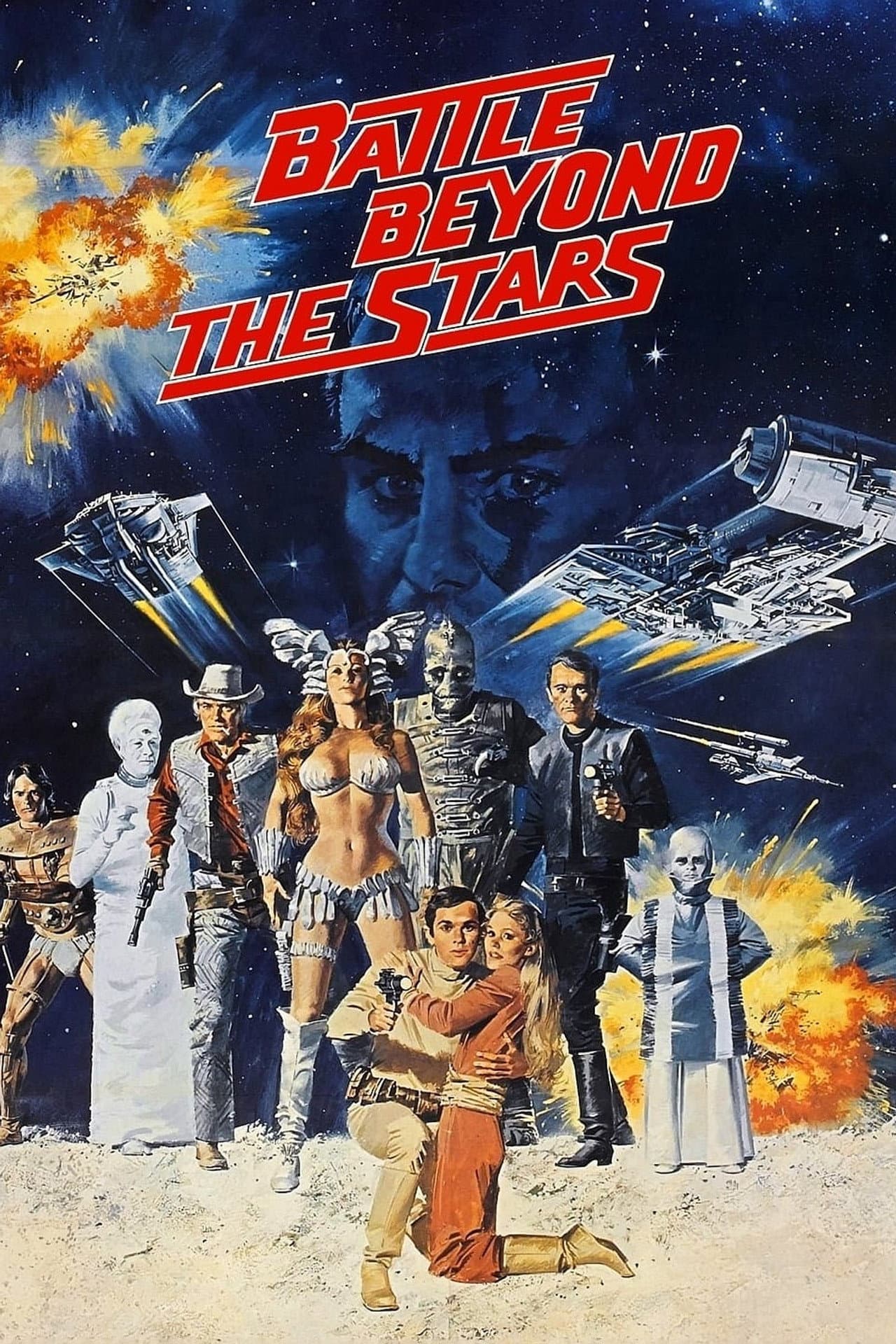 Battle Beyond the Stars preview 2