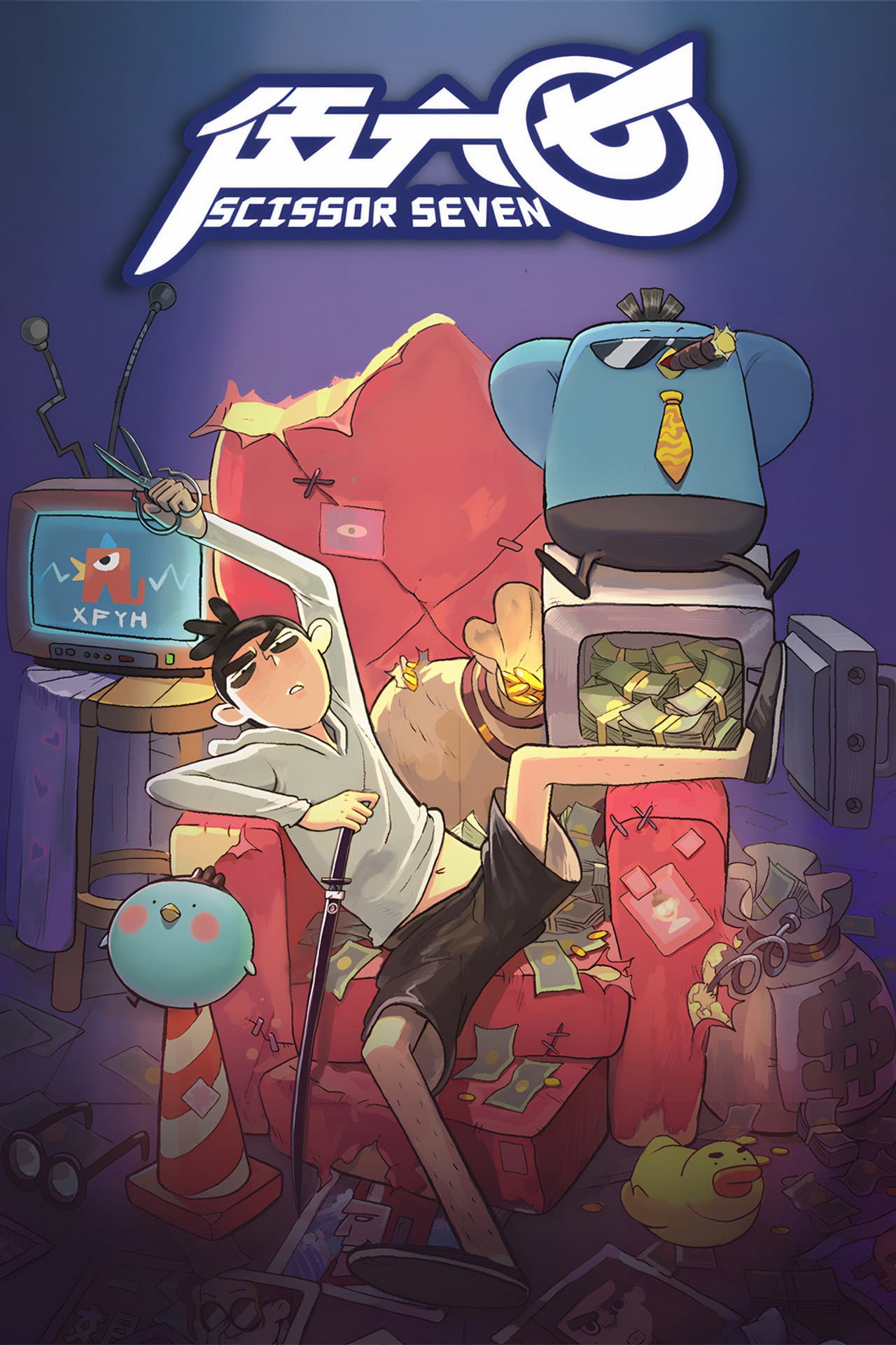 Season 1