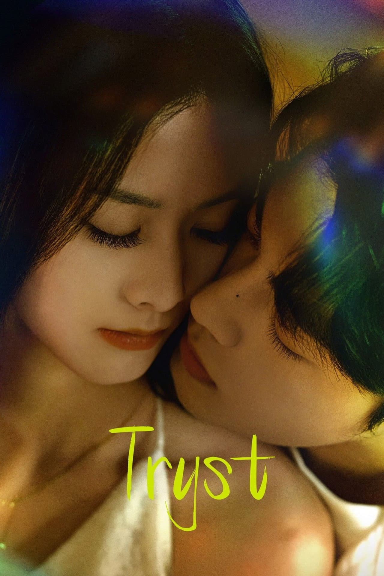 Tryst preview 1