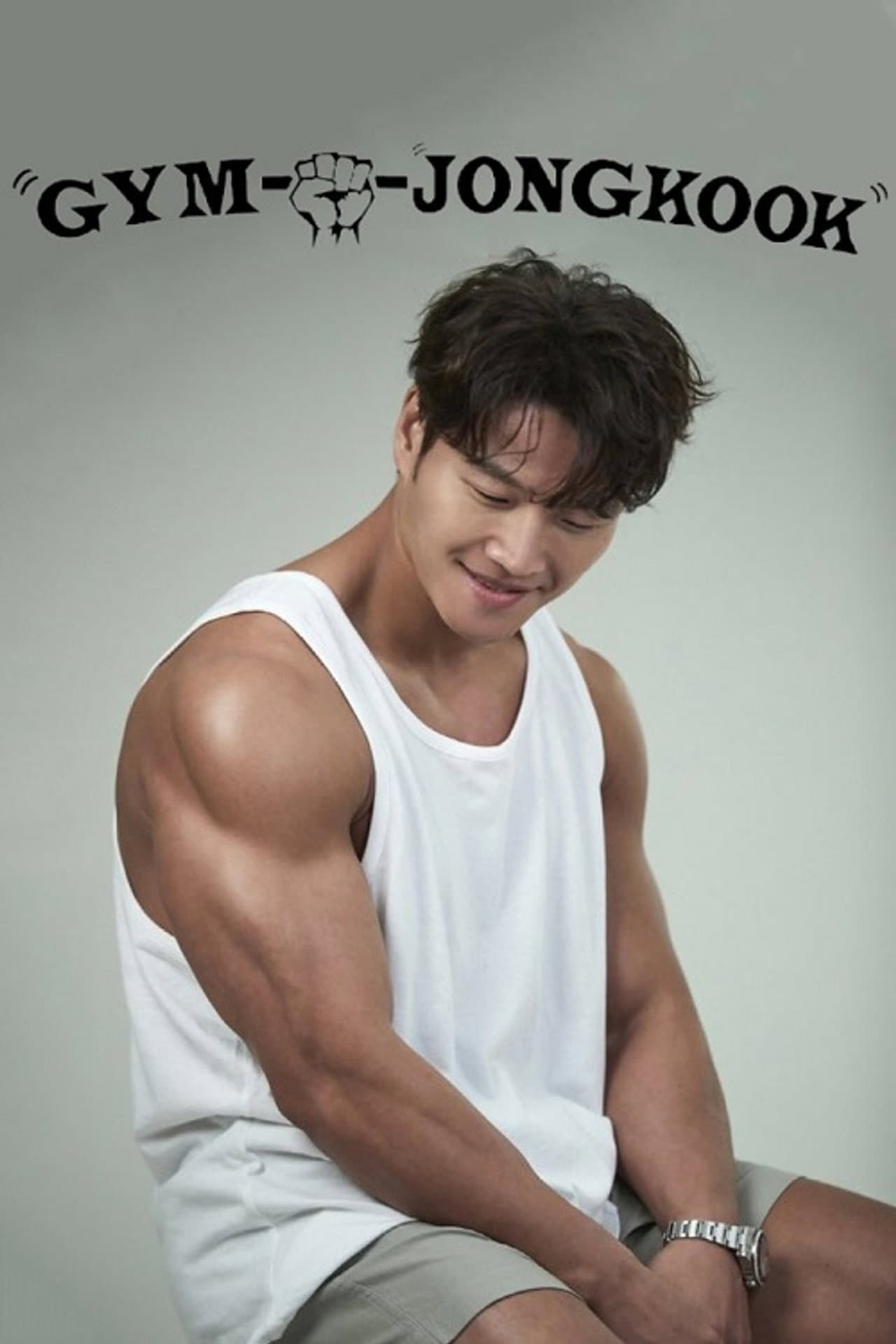 Gym Jong Kook preview 1