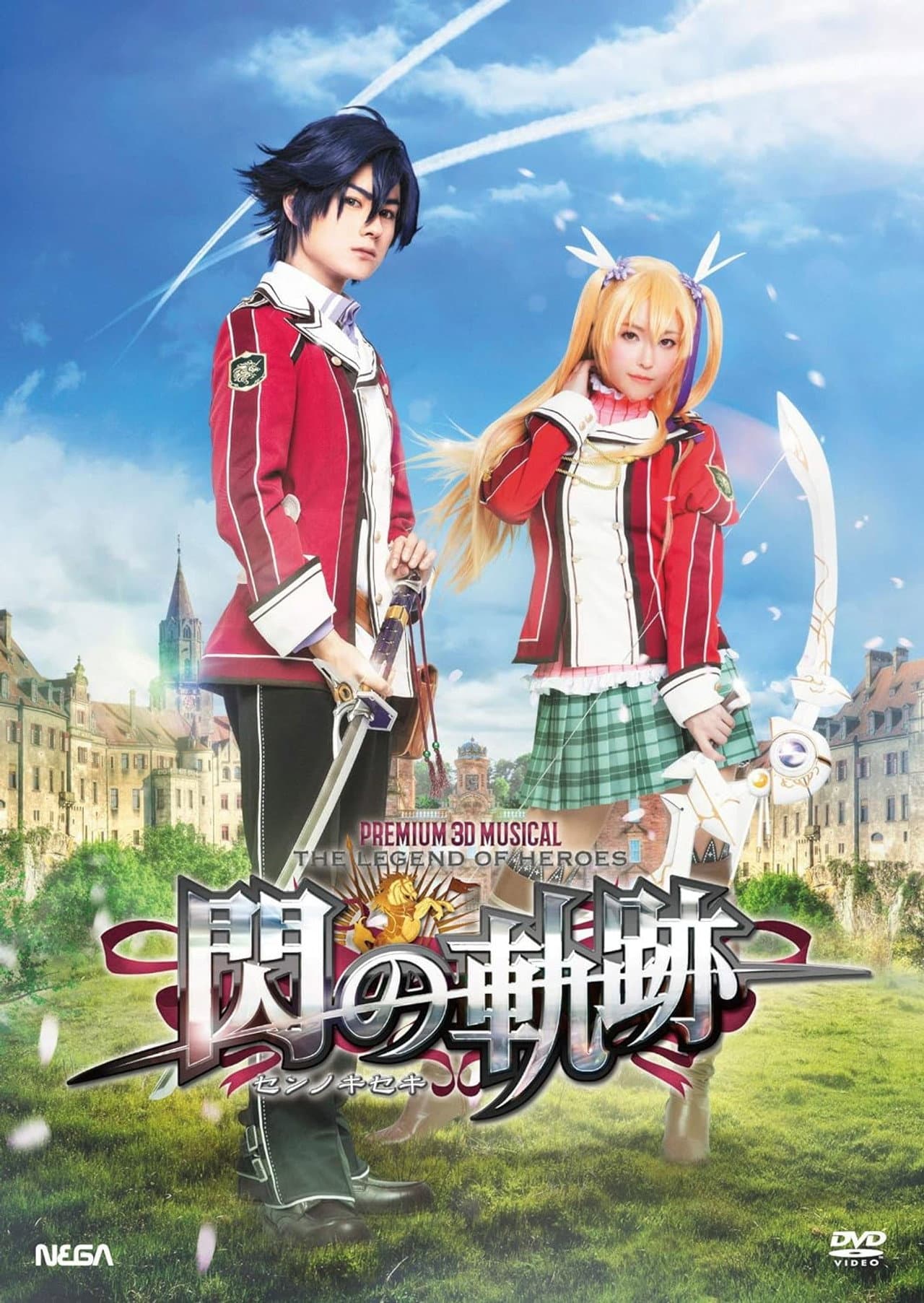Premium 3D Musical The Legend of Heroes: Trails of Cold Steel preview 2