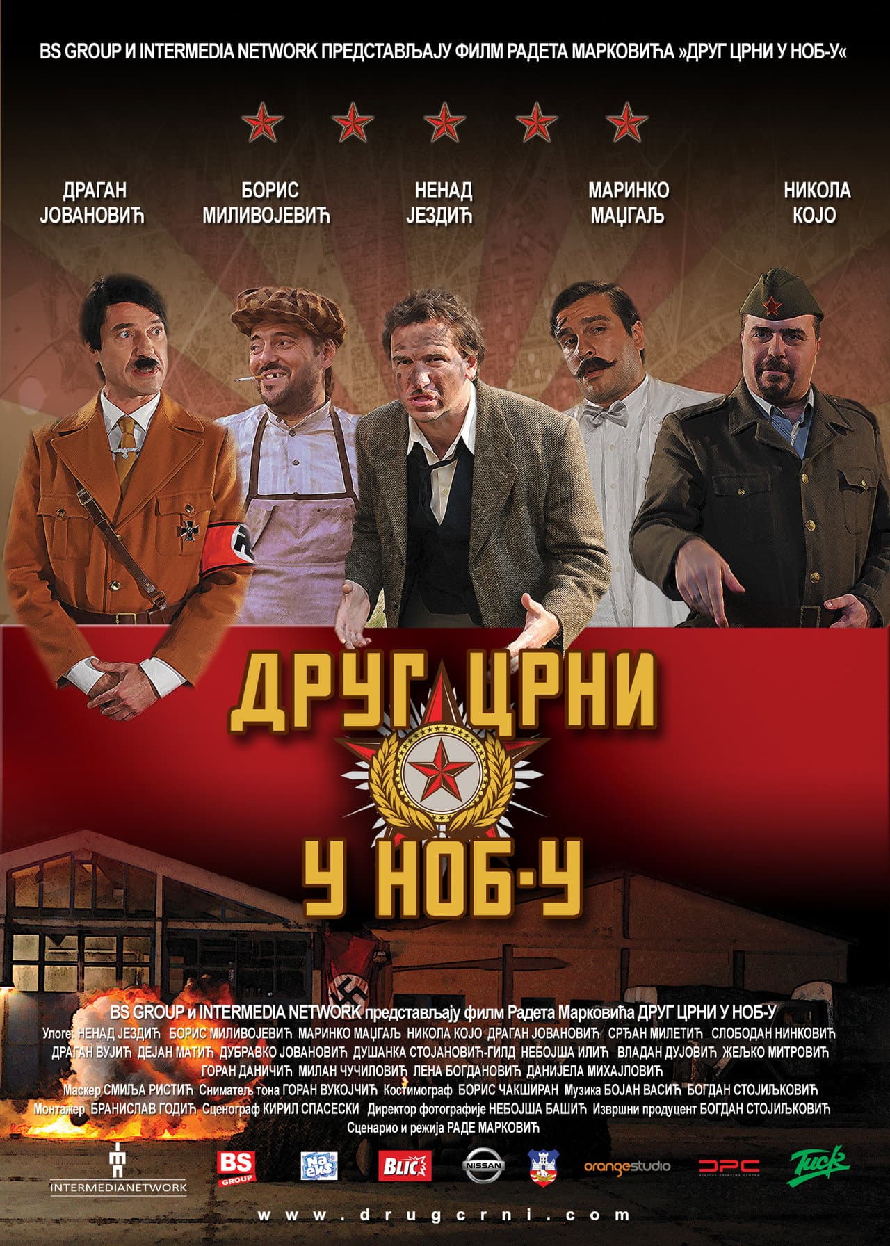 Season 1