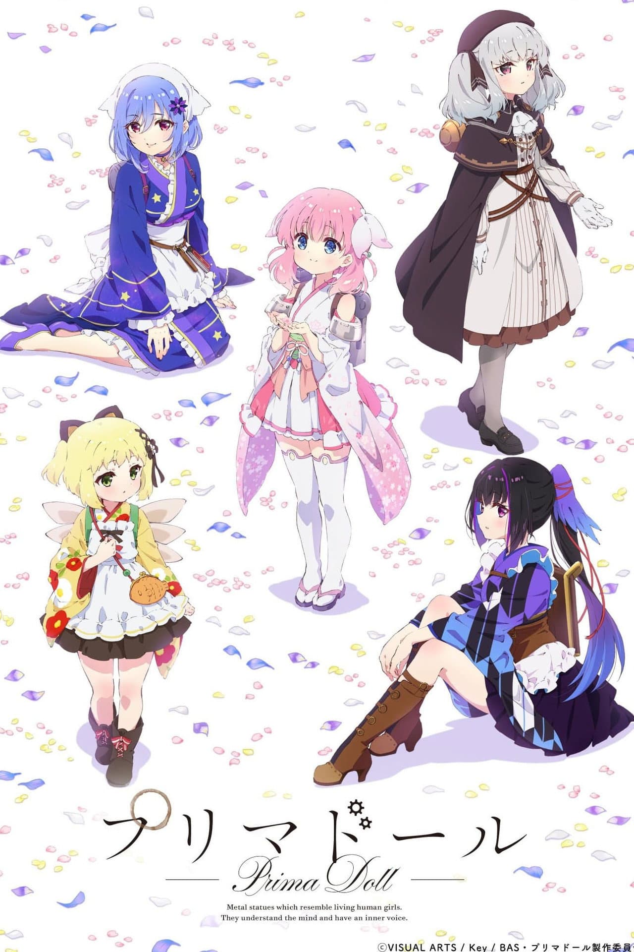 Prima Doll preview 2