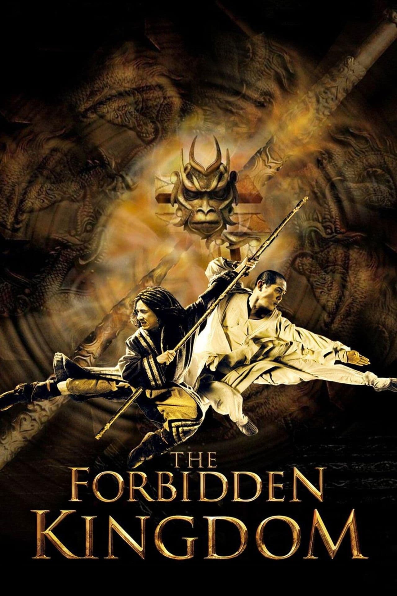 The Forbidden Kingdom preview 2