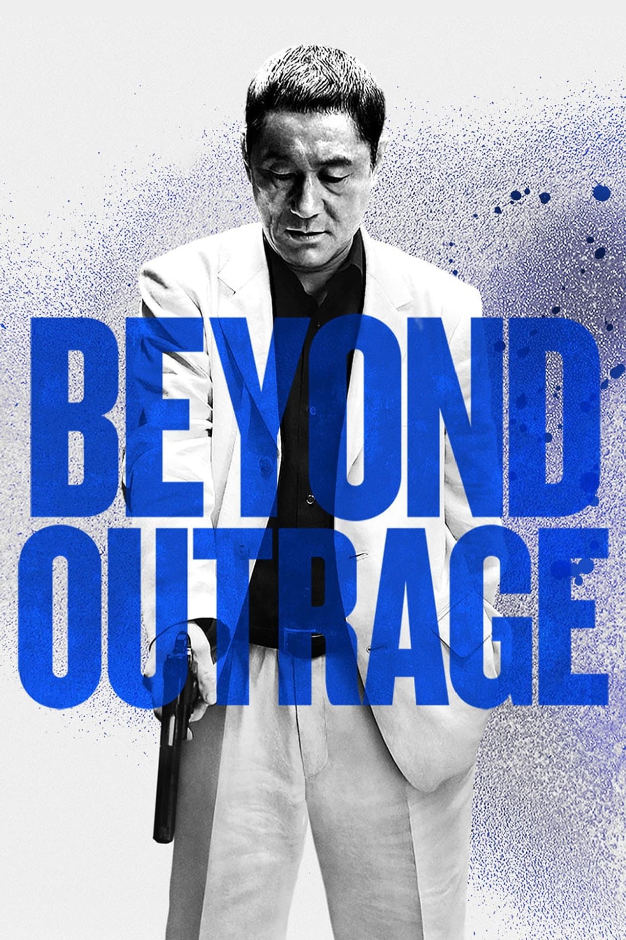 Beyond Outrage preview 2