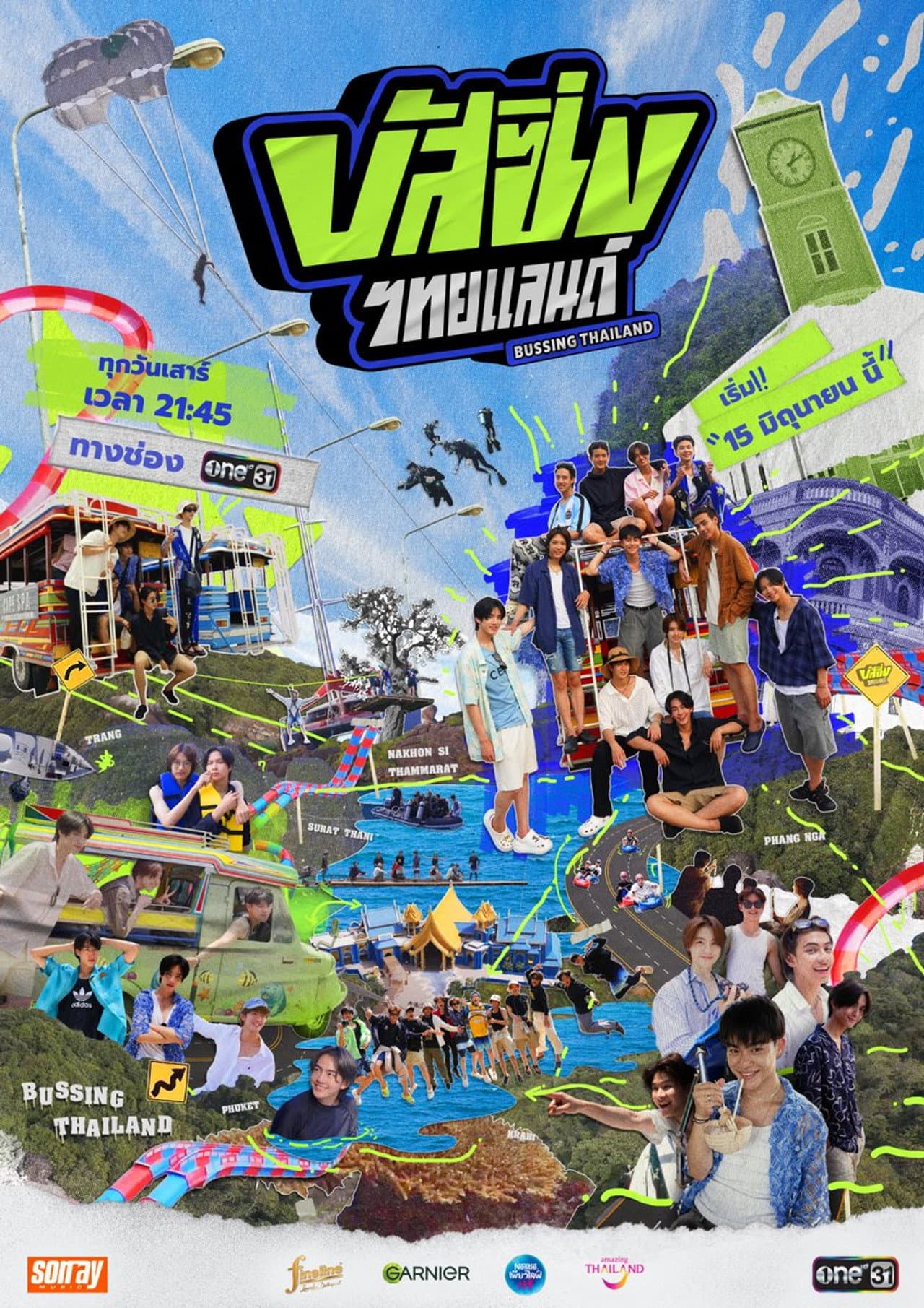 BUSSING Thailand preview 2