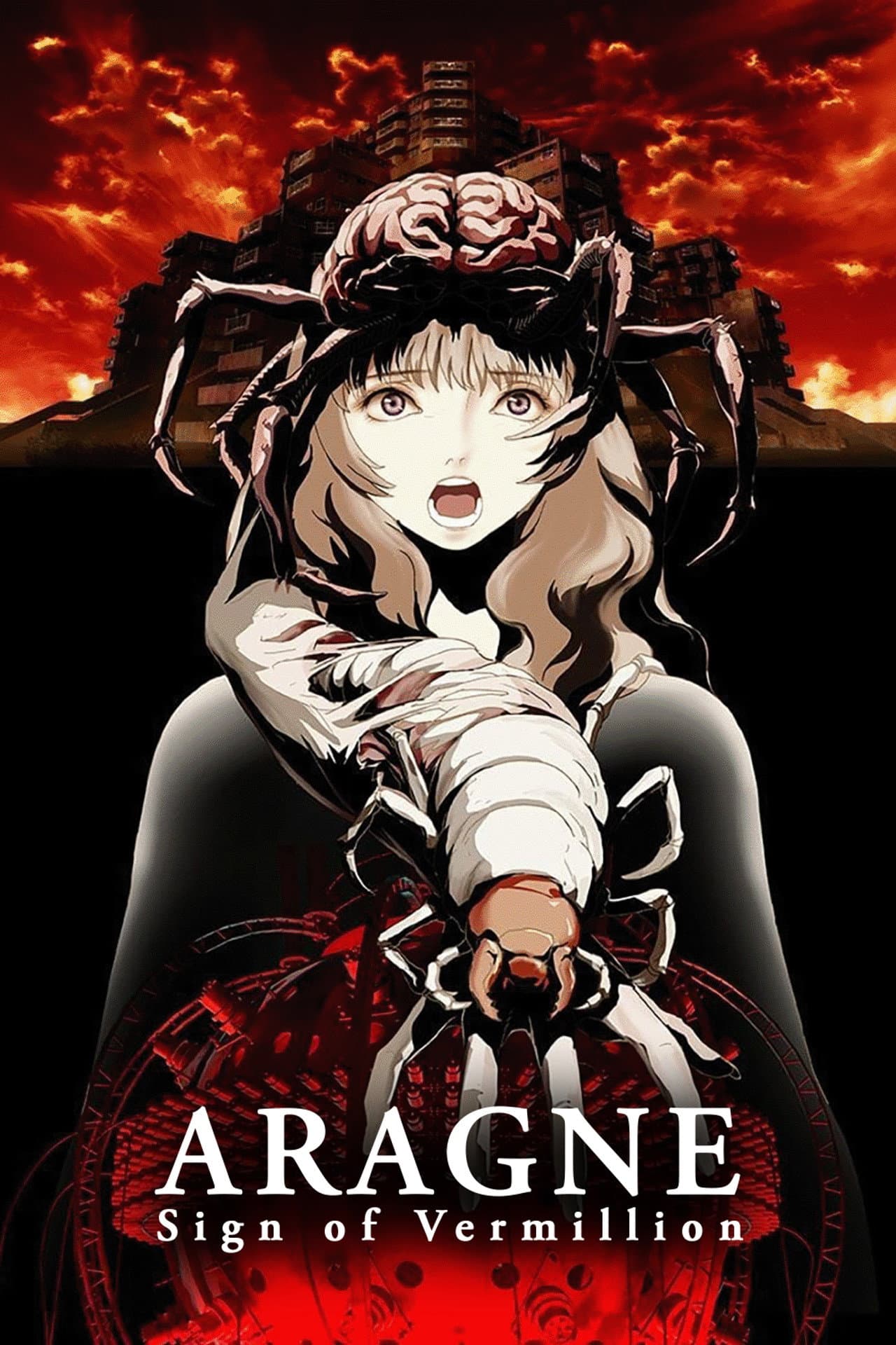 Aragne: Sign of Vermillion preview 2