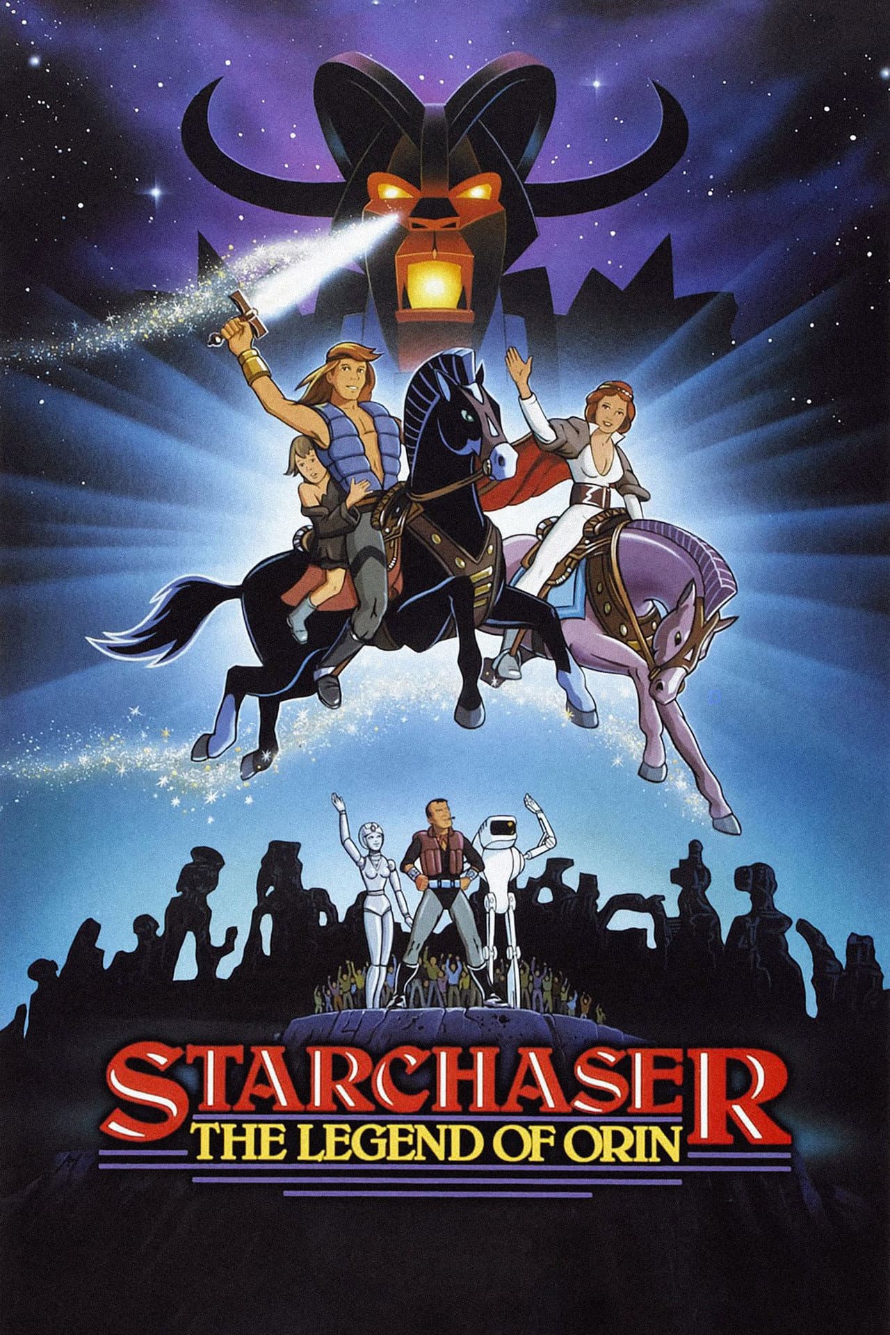Starchaser: The Legend of Orin preview 2
