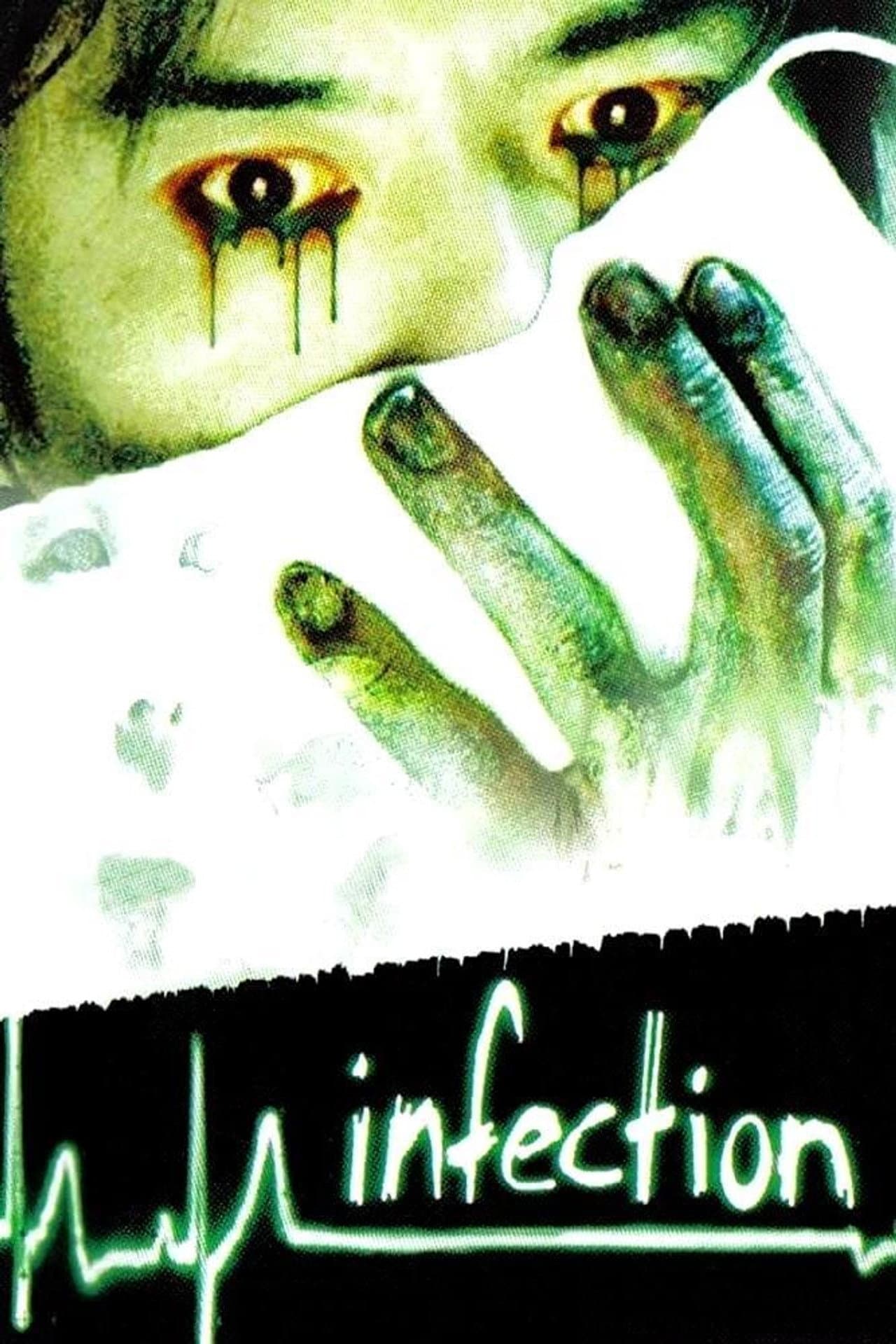 Infection preview 2