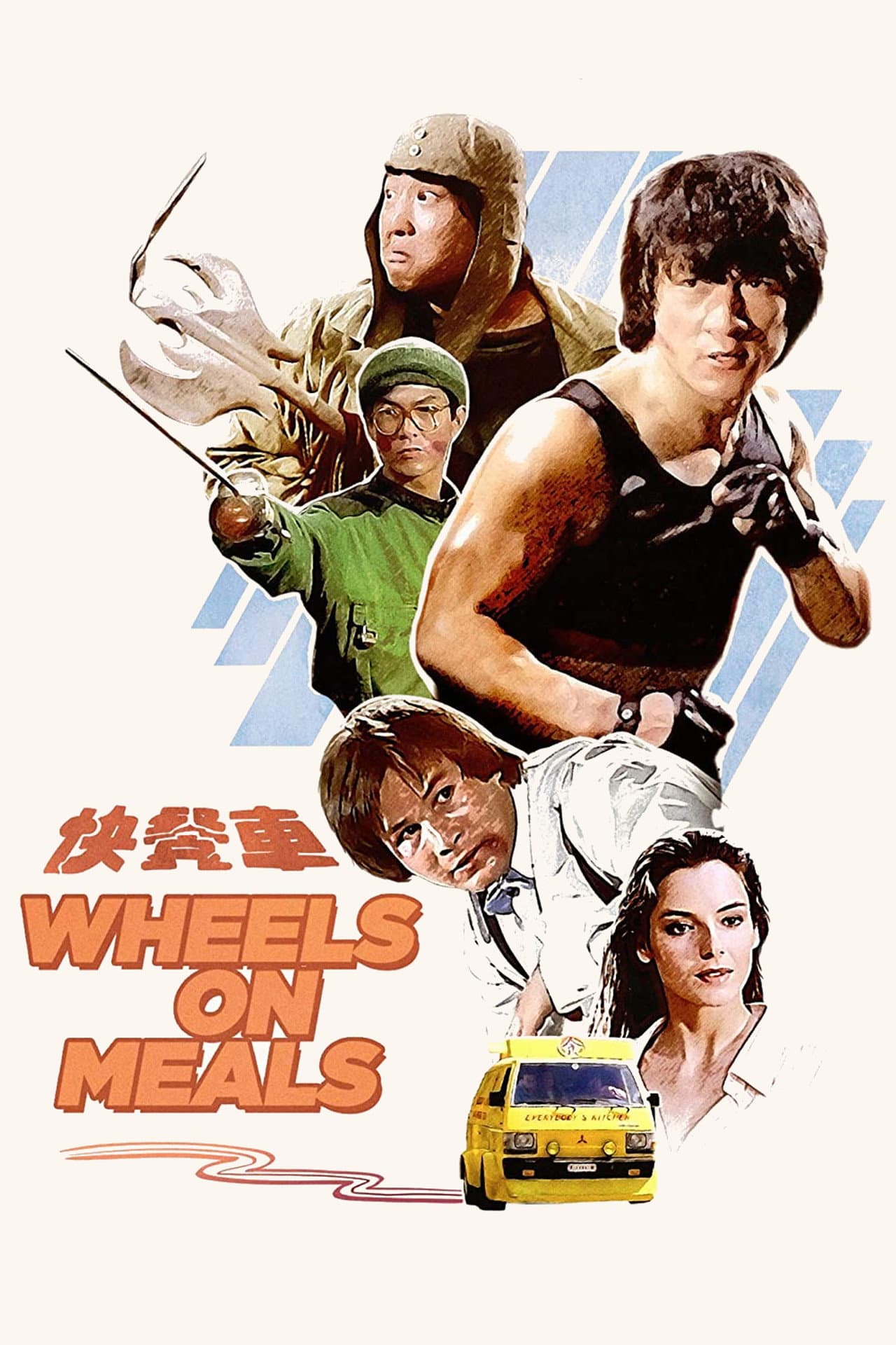 Wheels on Meals preview 2