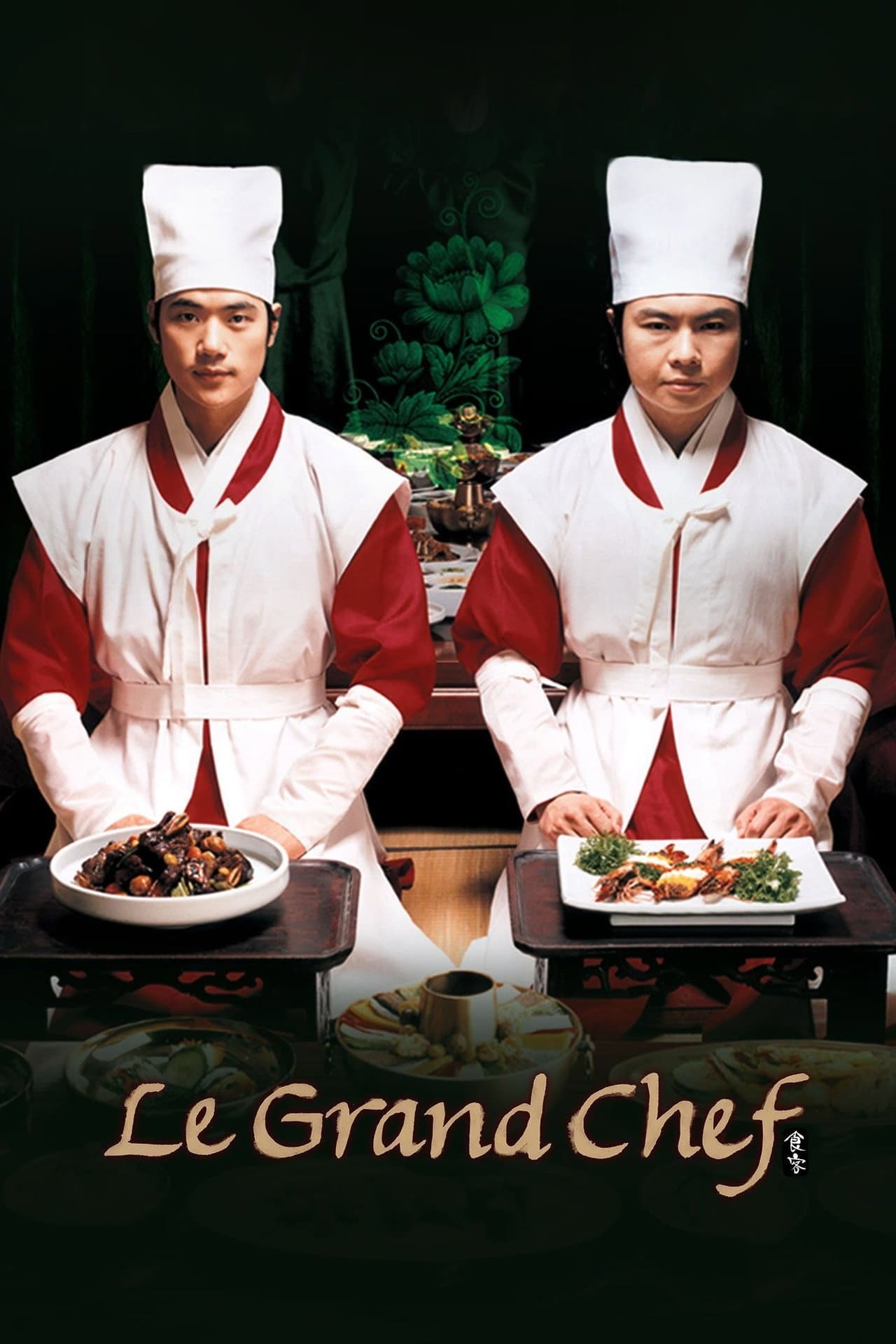 Le Grand Chef preview 2