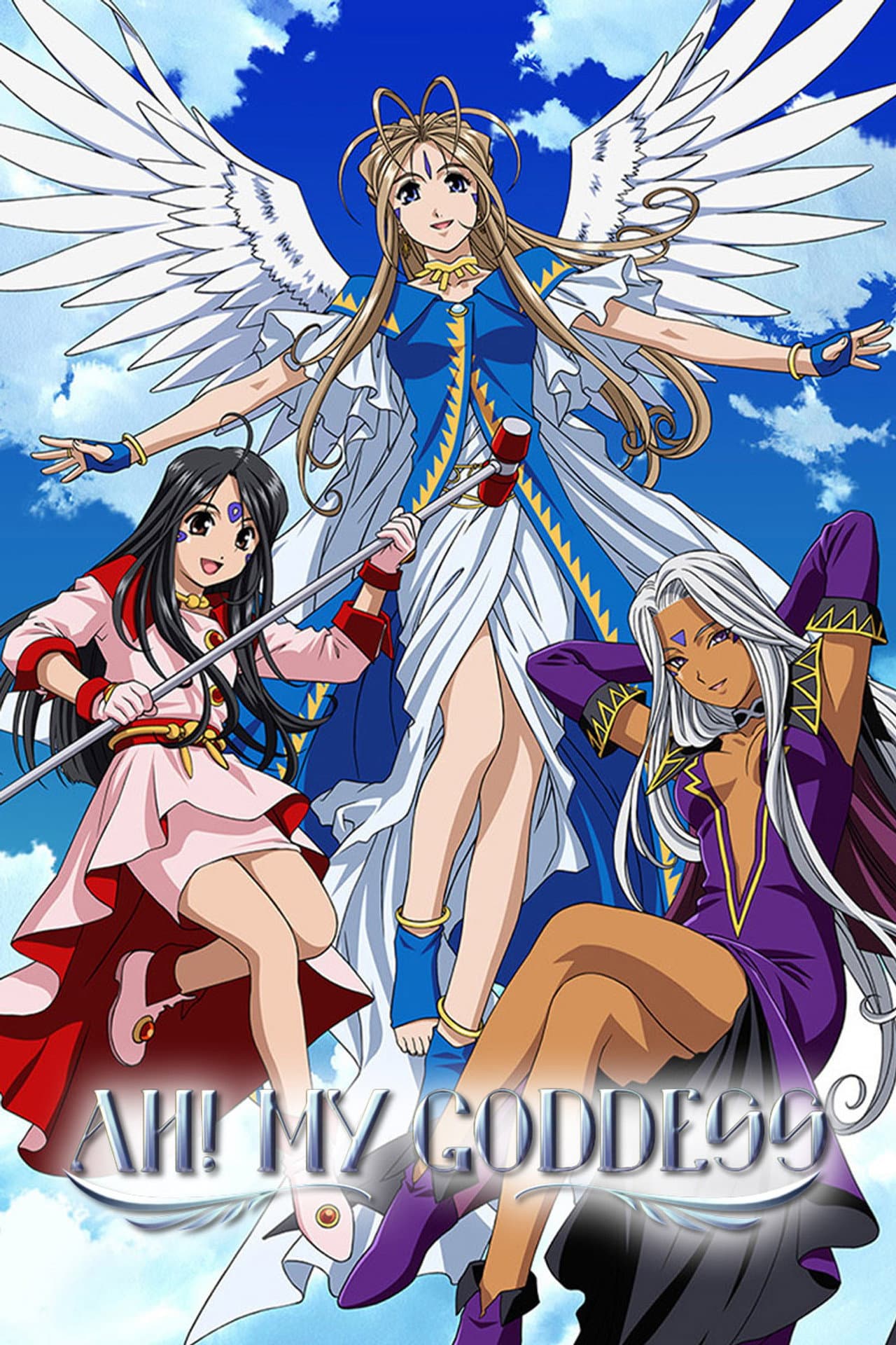 Ah! My Goddess preview 2