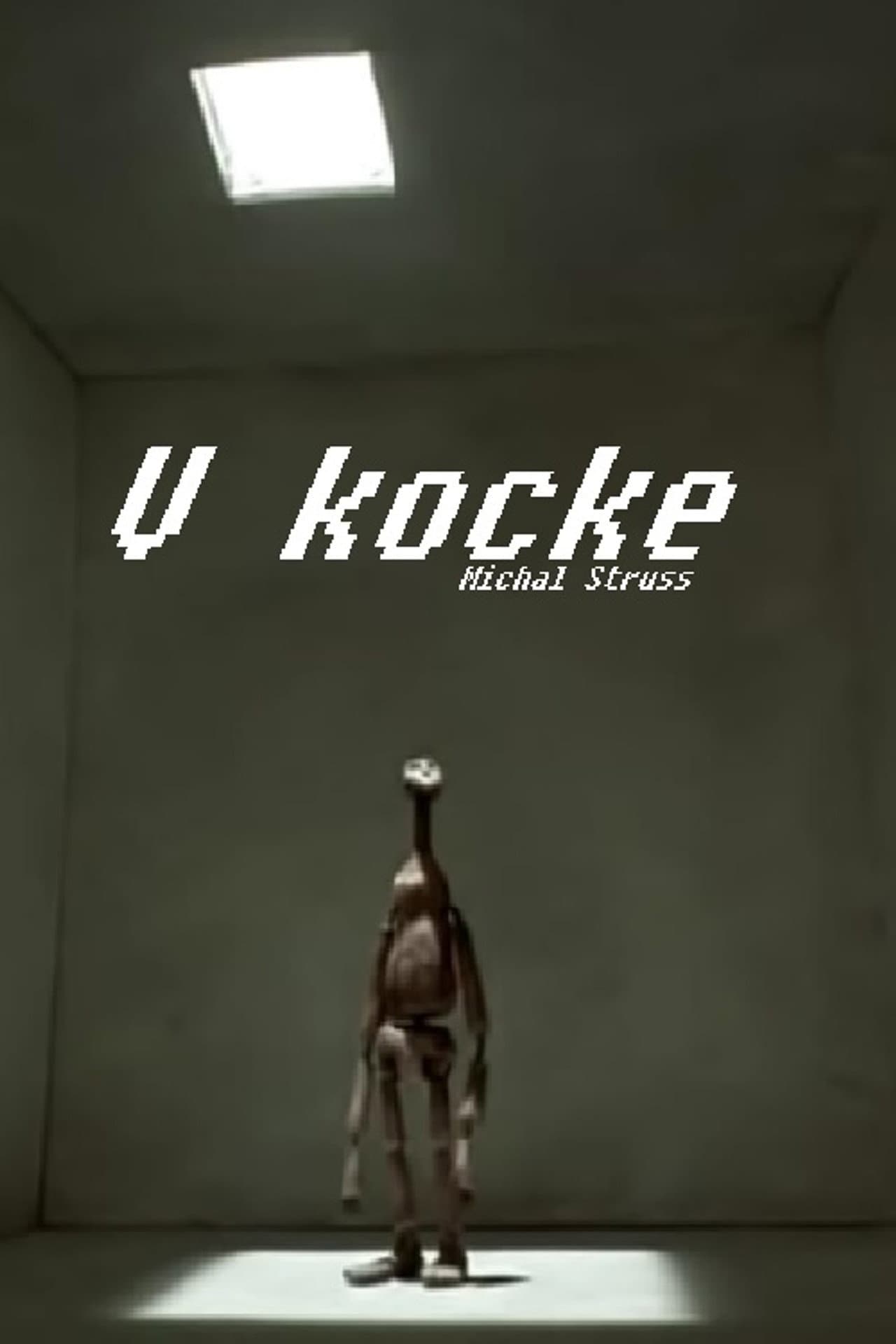 In the Box preview 2