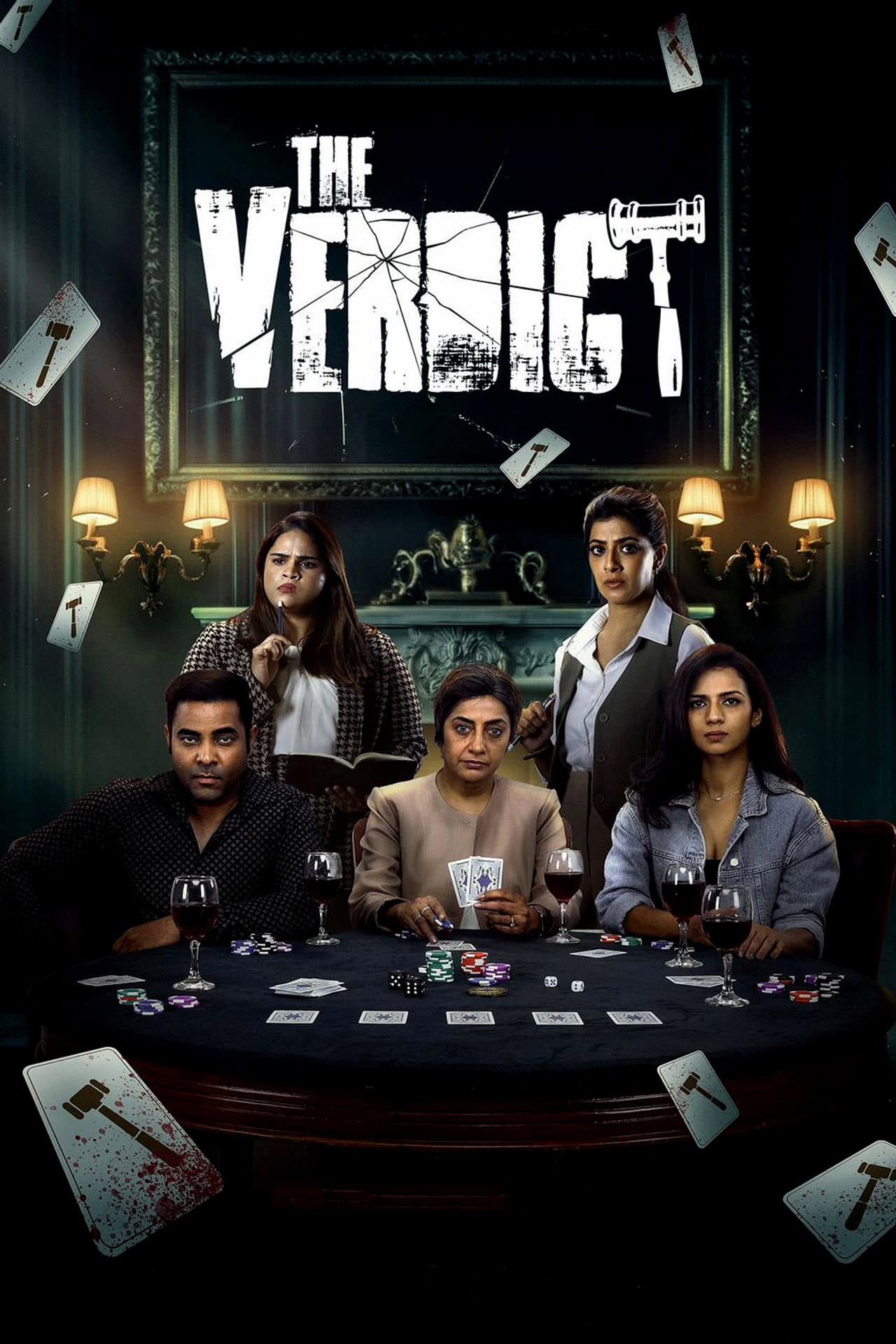 The Verdict preview 2