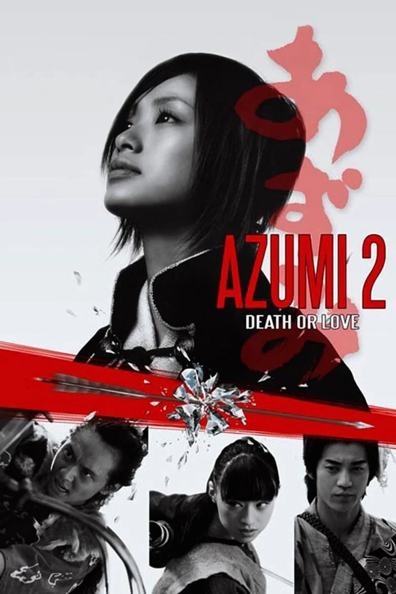 Azumi 2: Death or Love preview 2