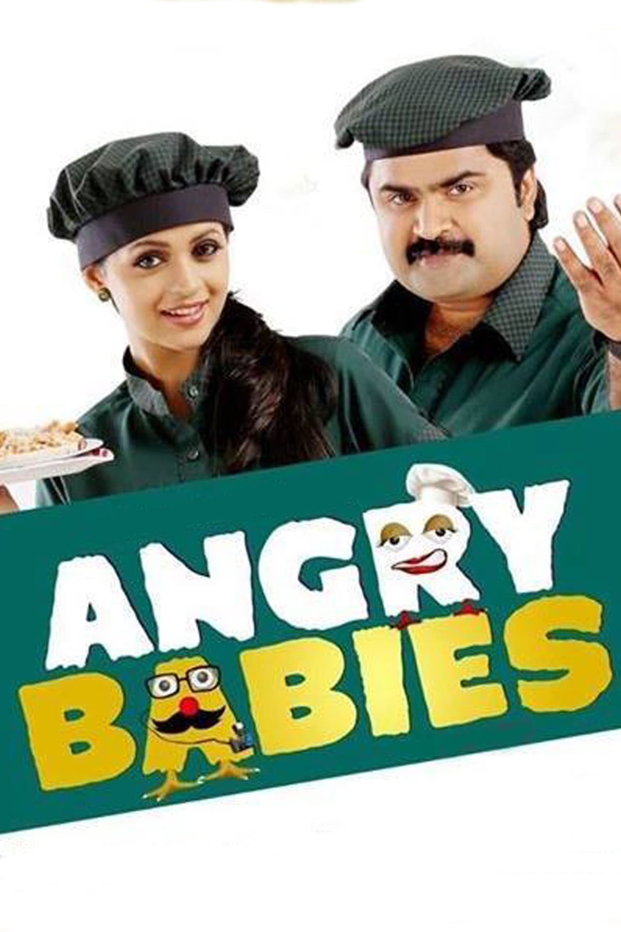 Angry Babies in Love preview 2