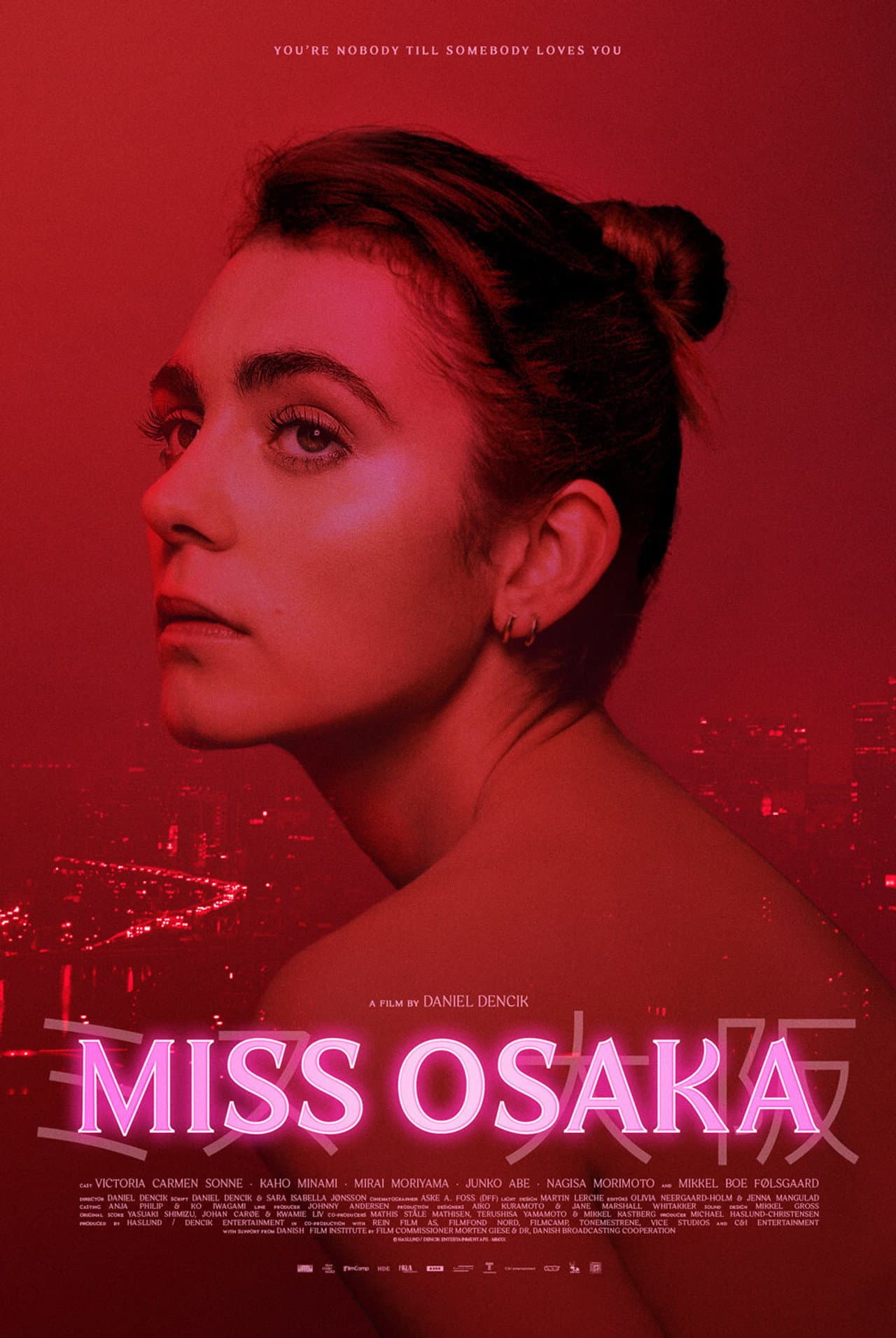 Miss Osaka preview 2