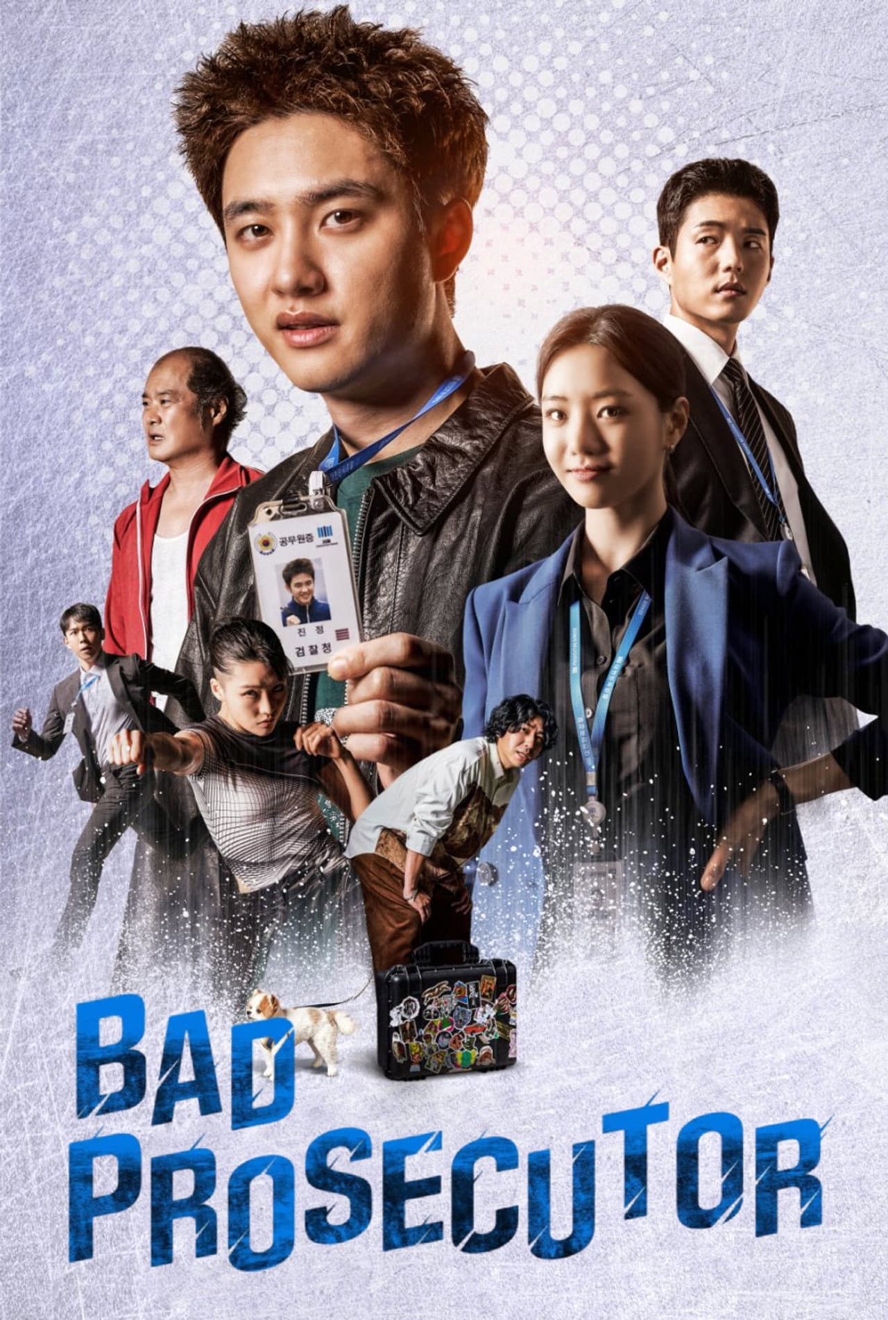 Bad Prosecutor preview 2