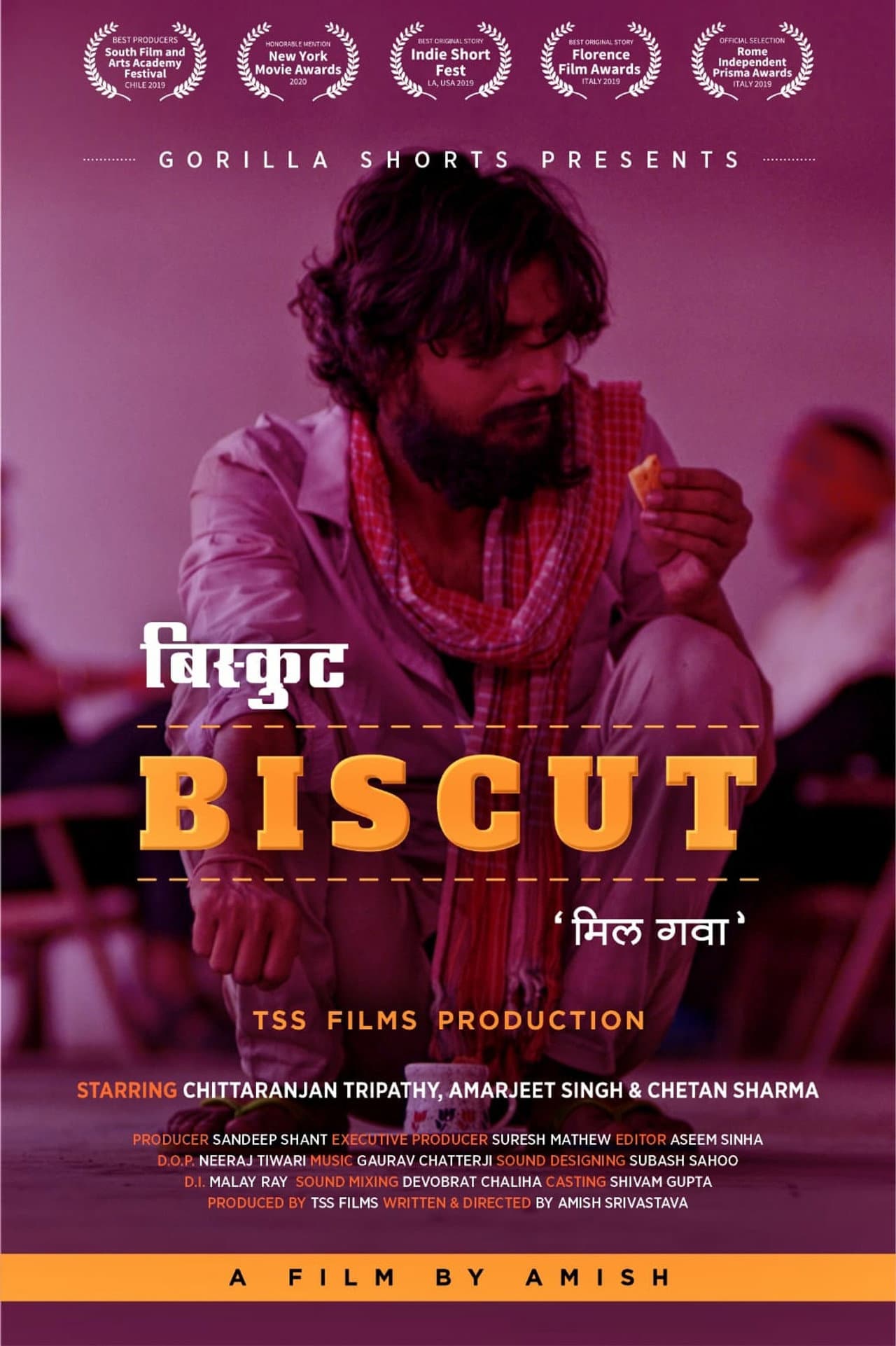 Biscut preview 2