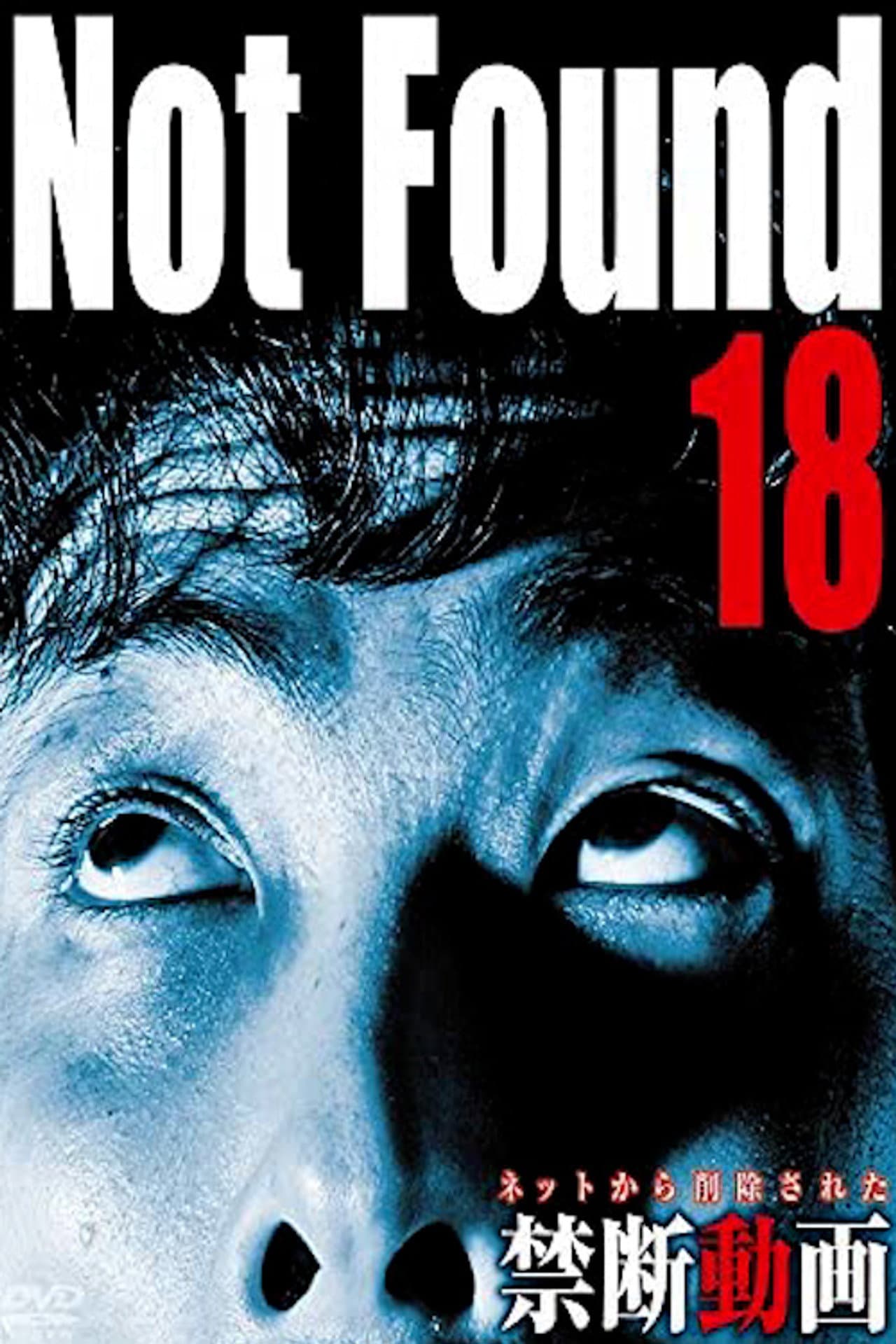 Not Found 18 preview 1