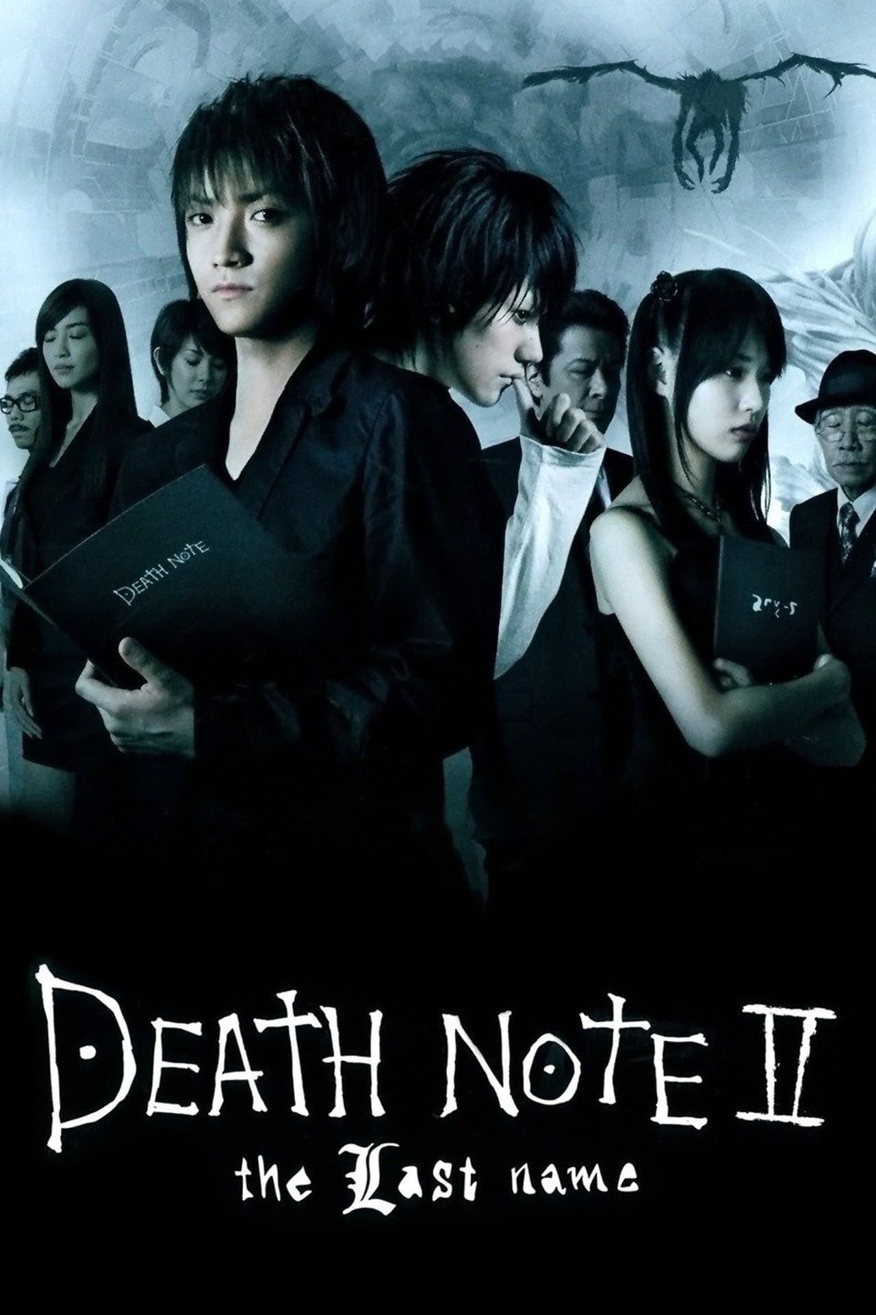 Death Note: The Last Name preview 2