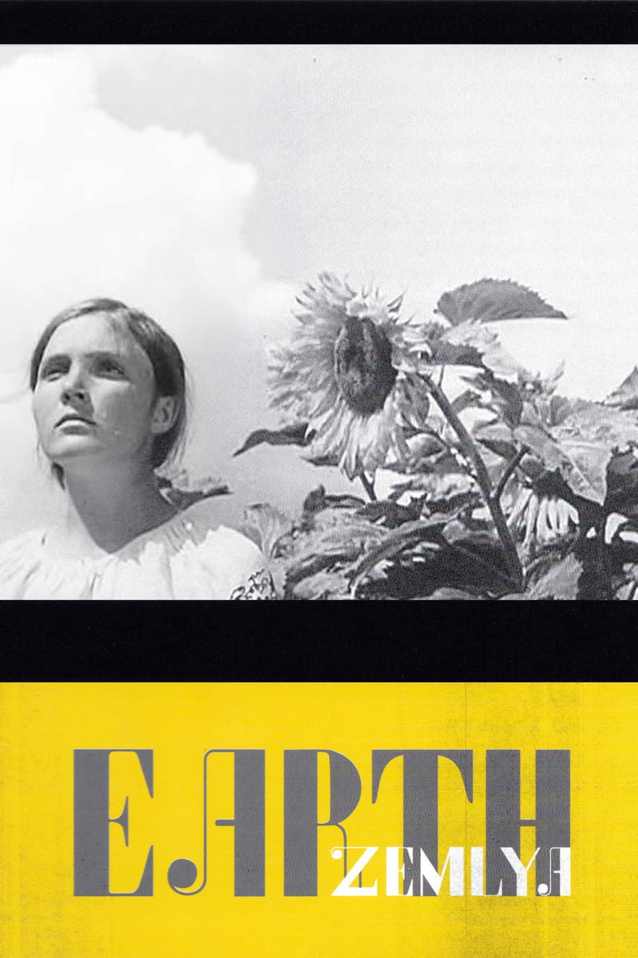 Earth preview 2