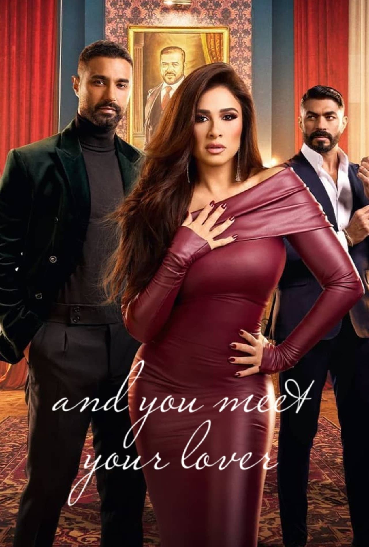 And You Meet A Lover preview 2