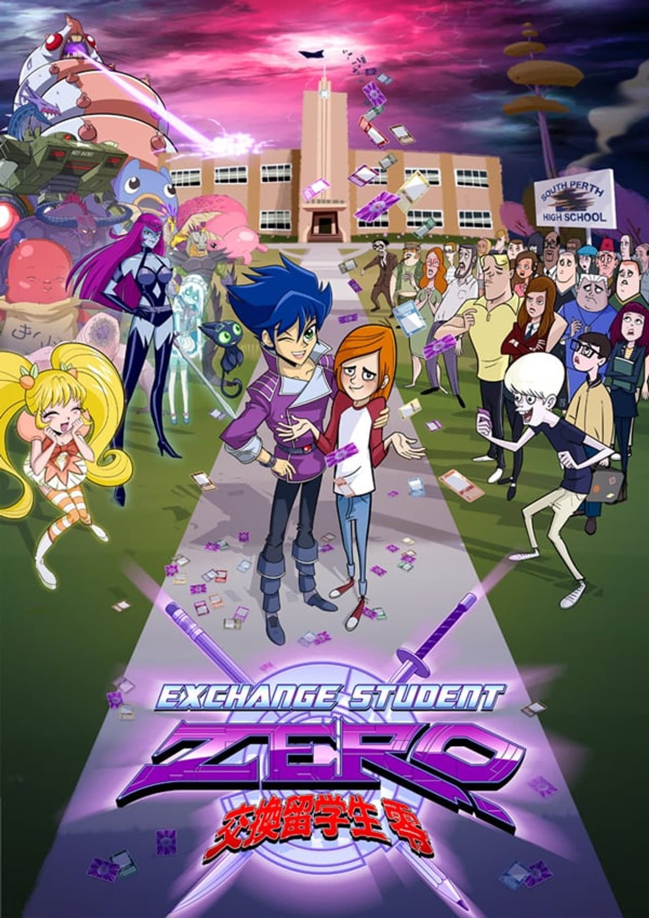 Exchange Student Zero preview 2