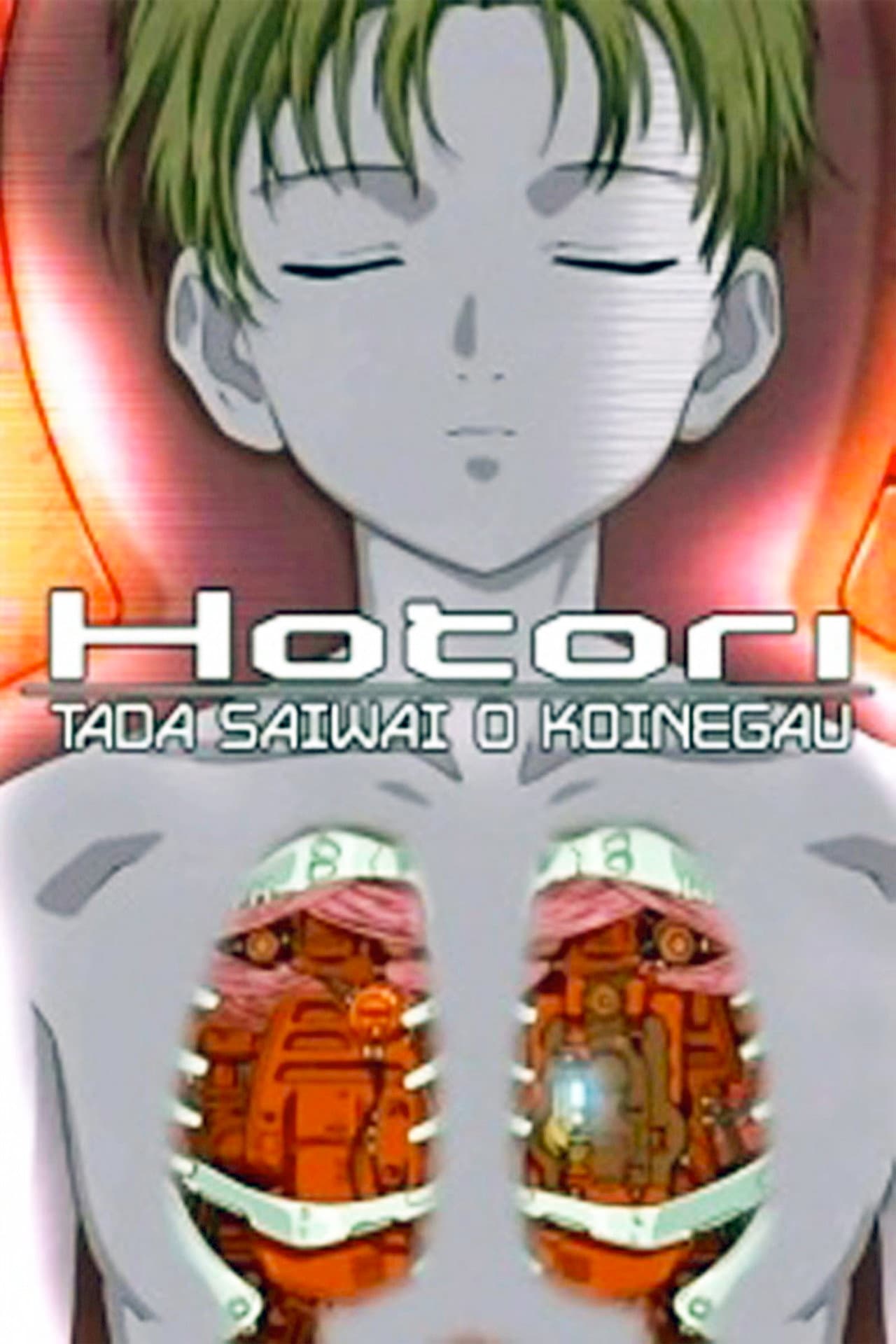 Hotori: Simply Wishing for Hope preview 1