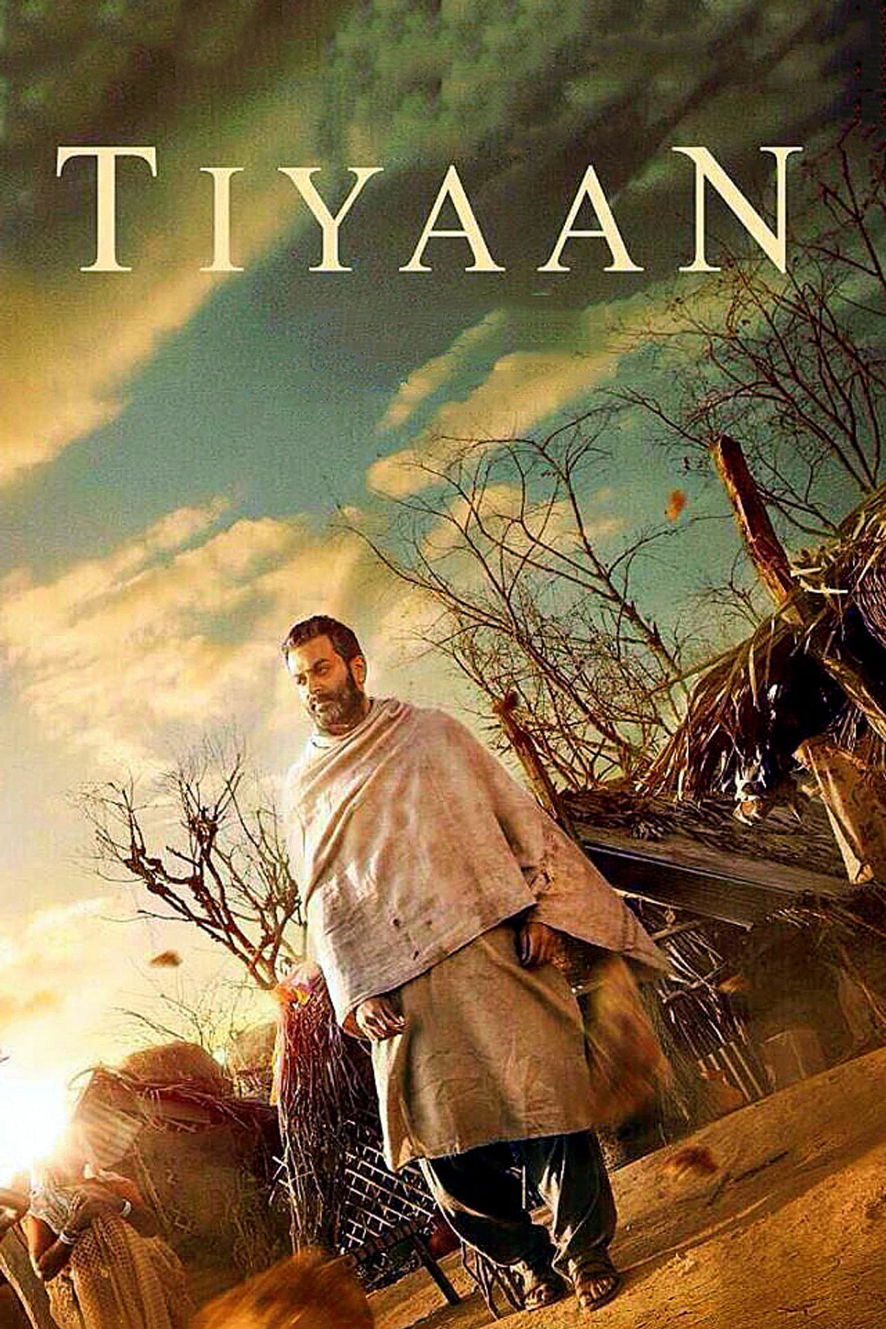 Tiyaan preview 2