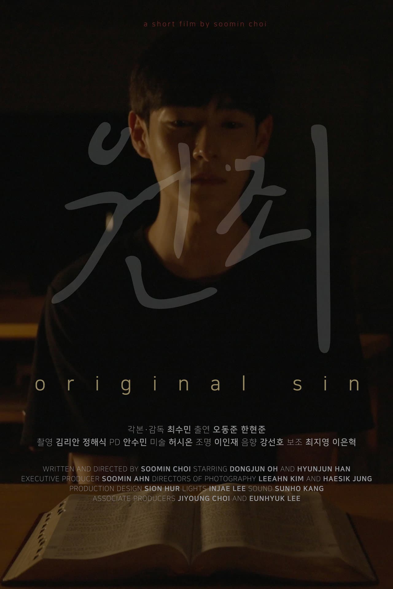 Original Sin preview 2
