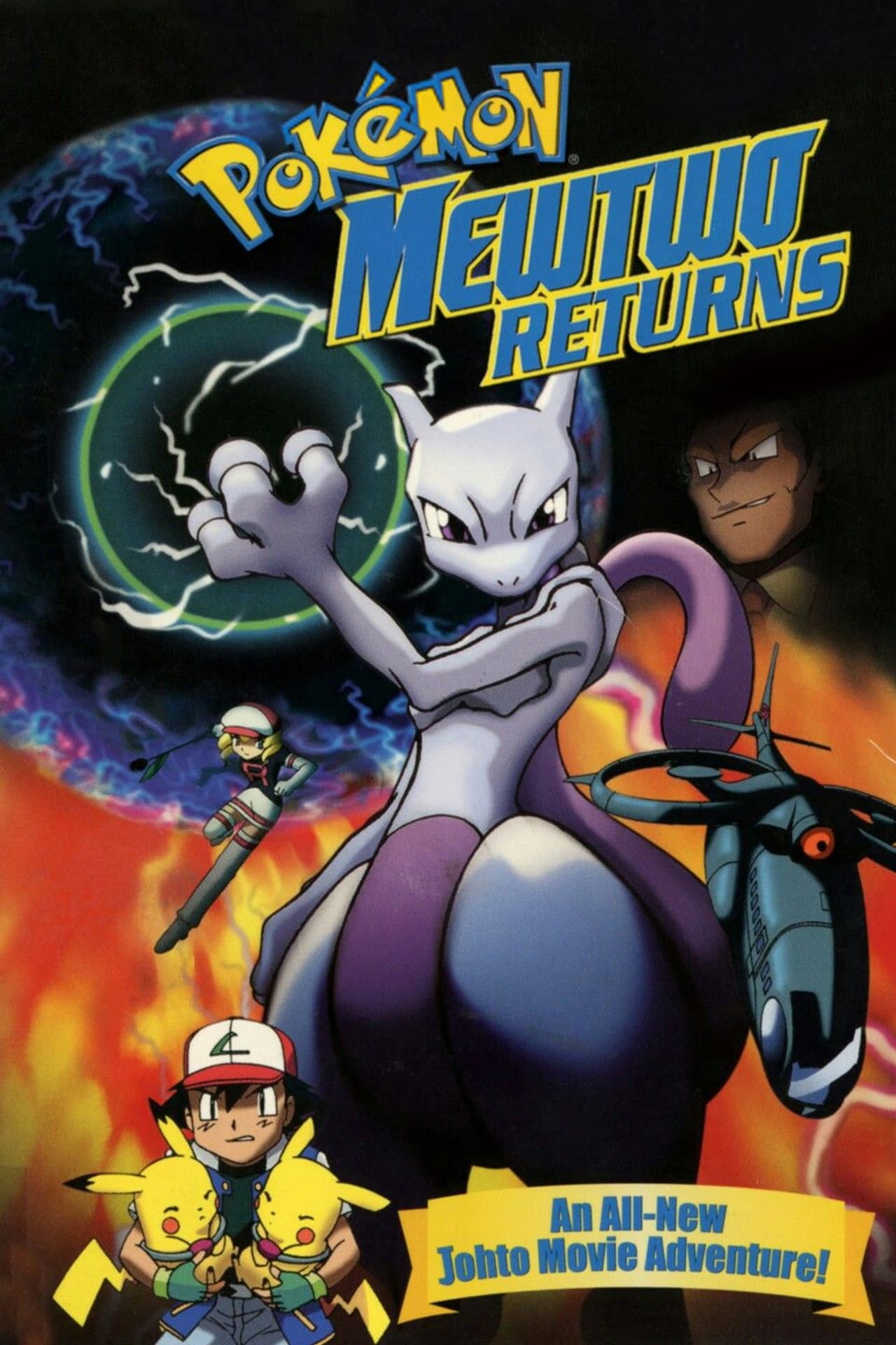 Pokémon: Mewtwo Returns preview 2