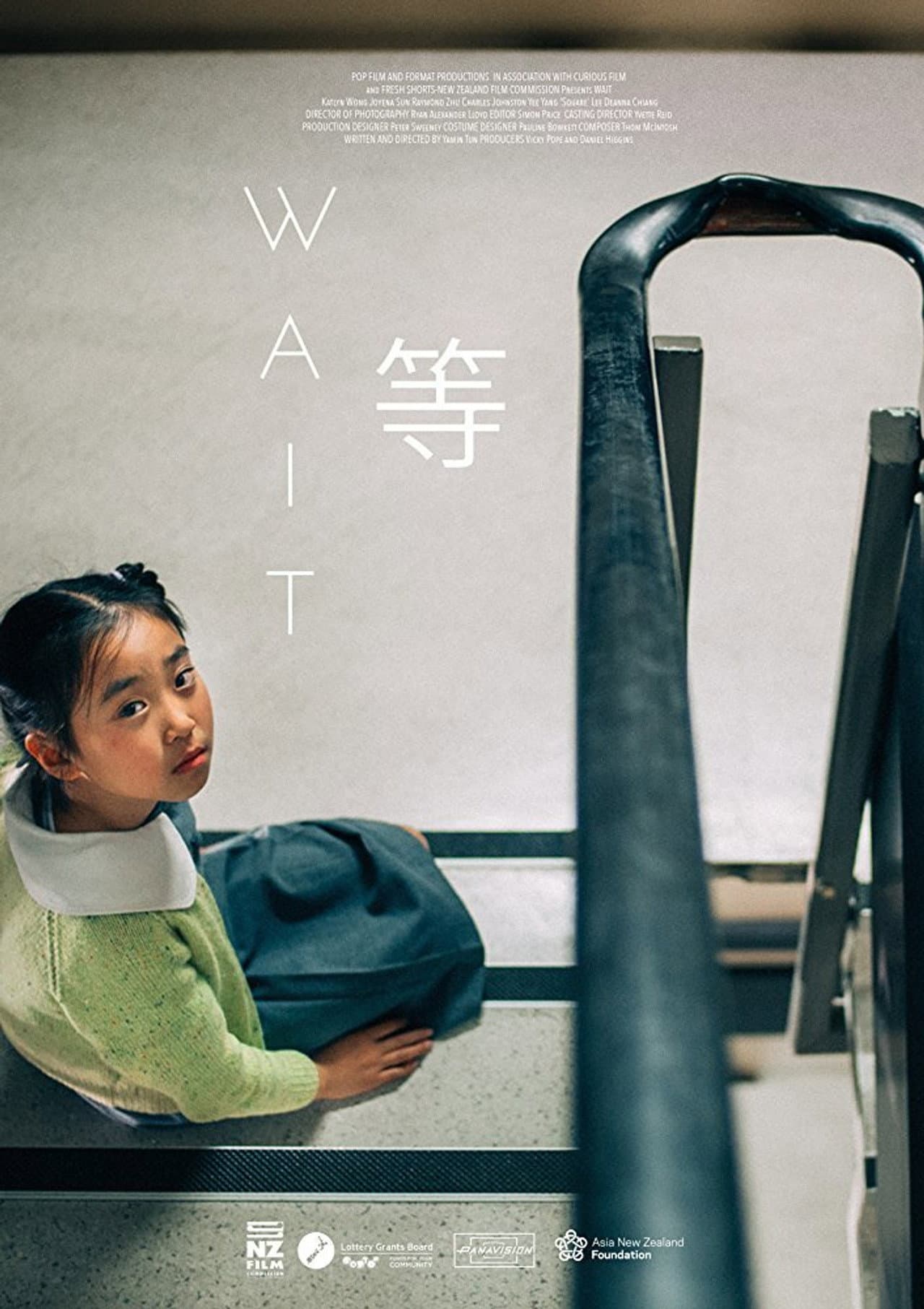 Wait preview 1