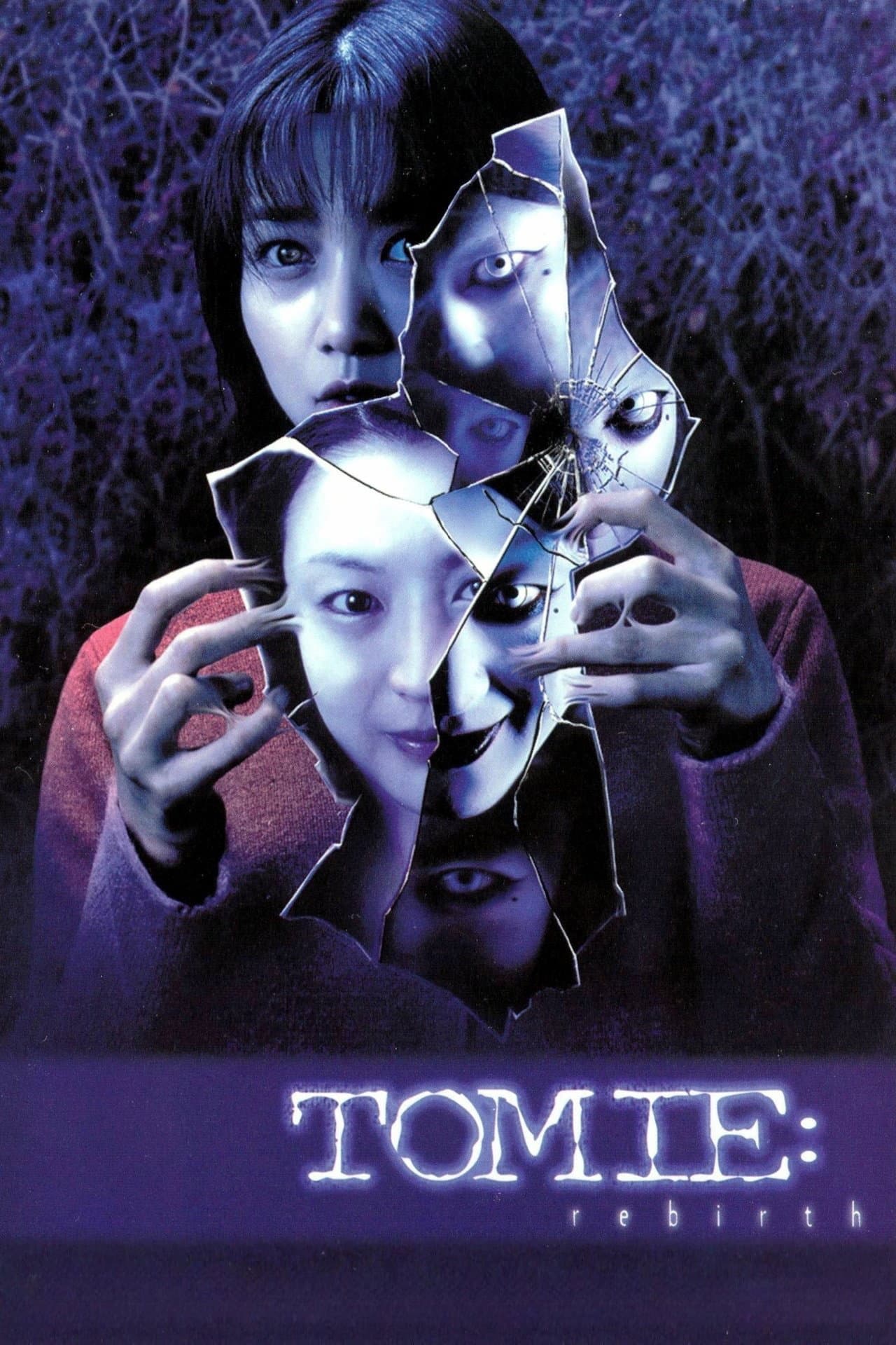 Tomie: Rebirth preview 2
