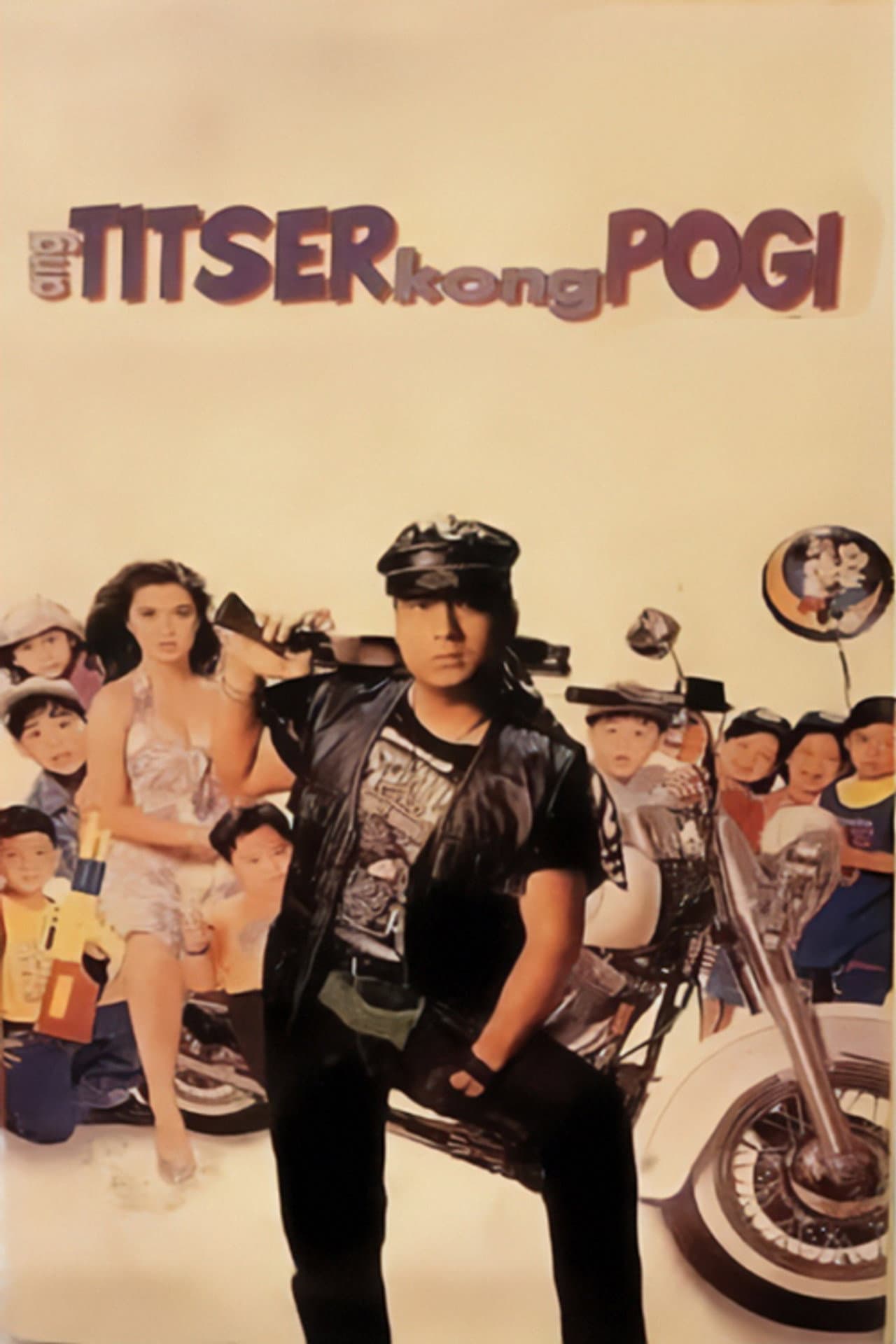 Ang Titser Kong Pogi preview 1