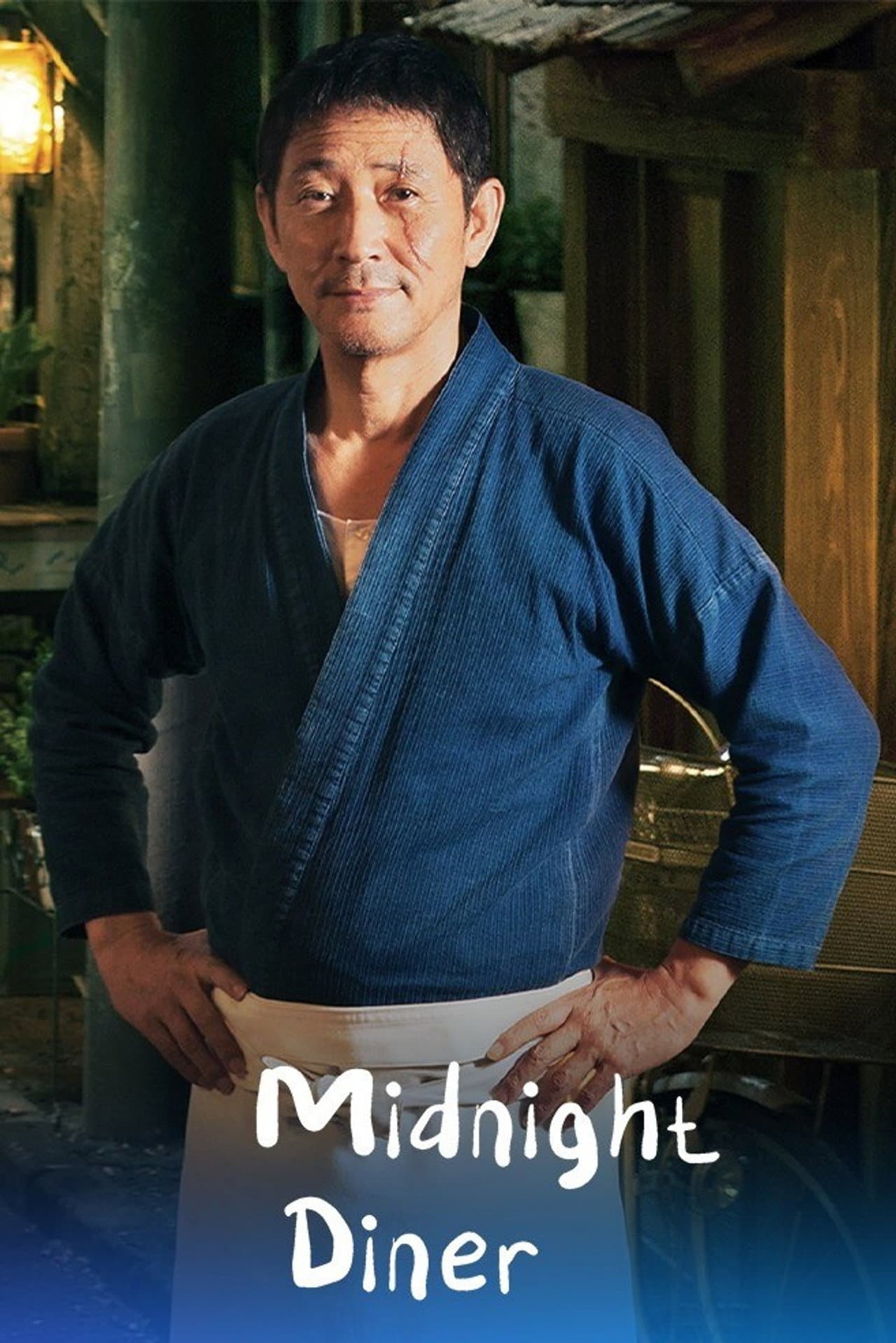 Midnight Diner preview 2