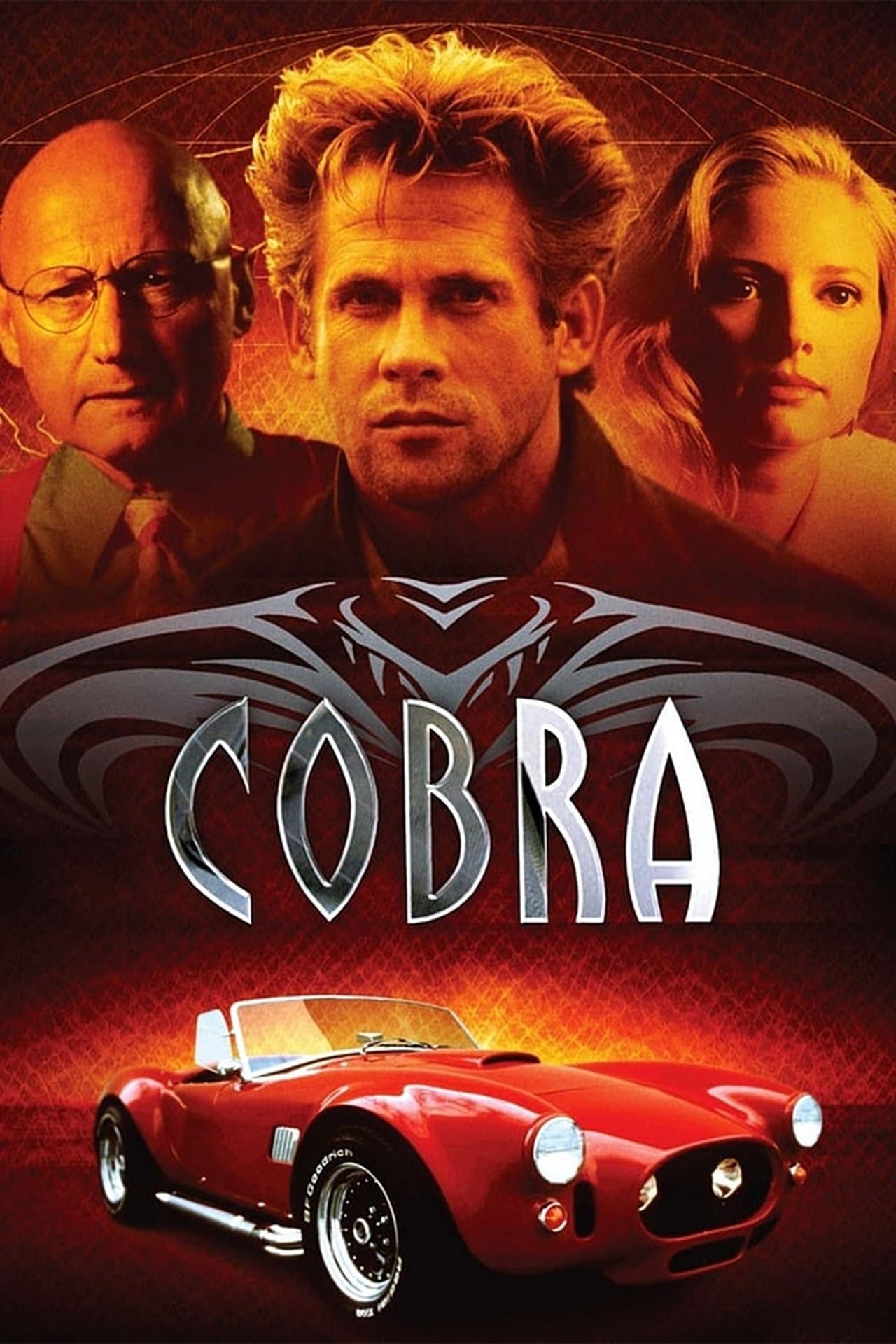Cobra preview 2