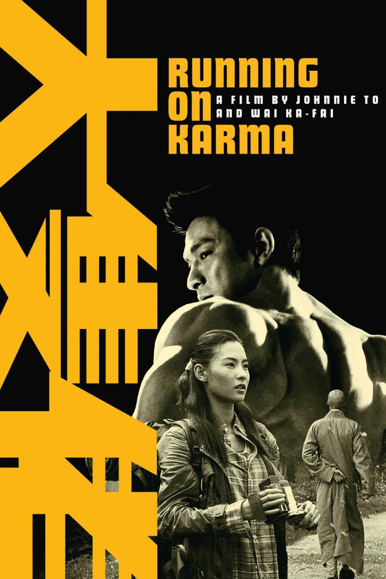 Running on Karma preview 2