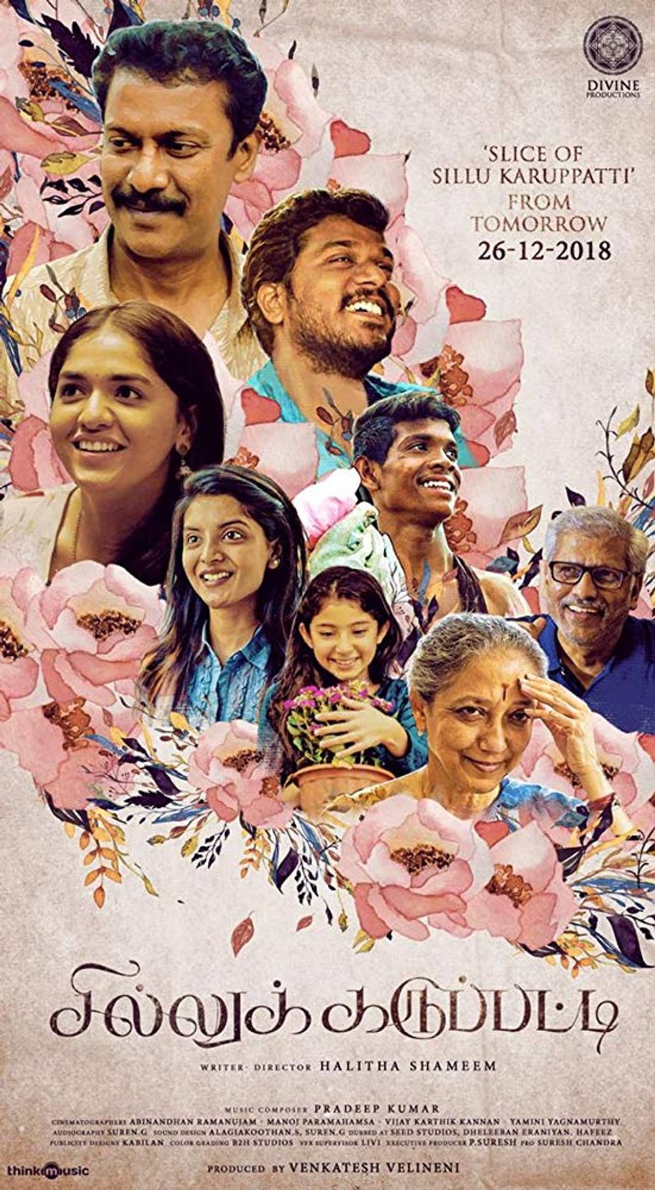 Sillu Karuppatti preview 2