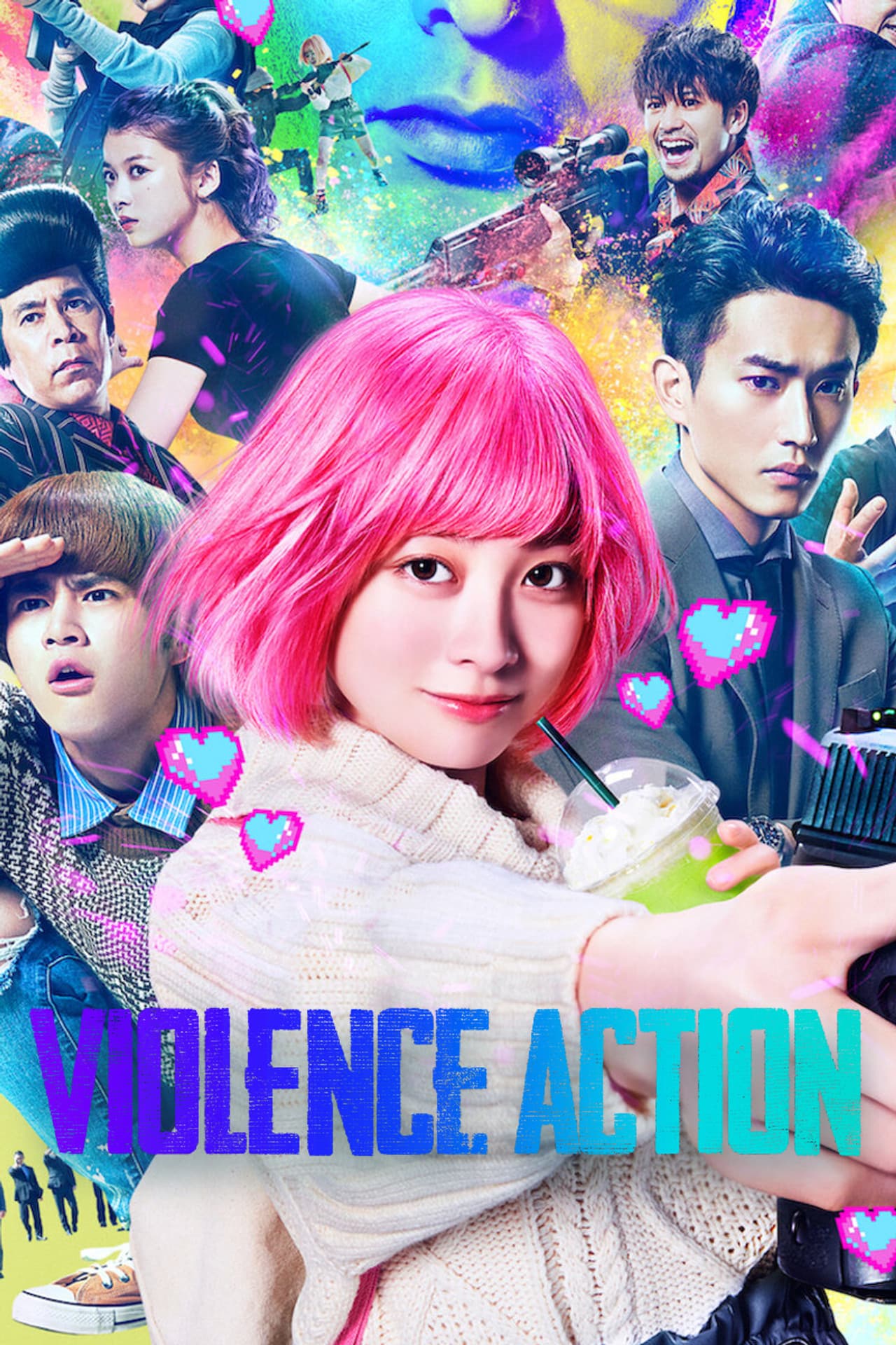 The Violence Action preview 2