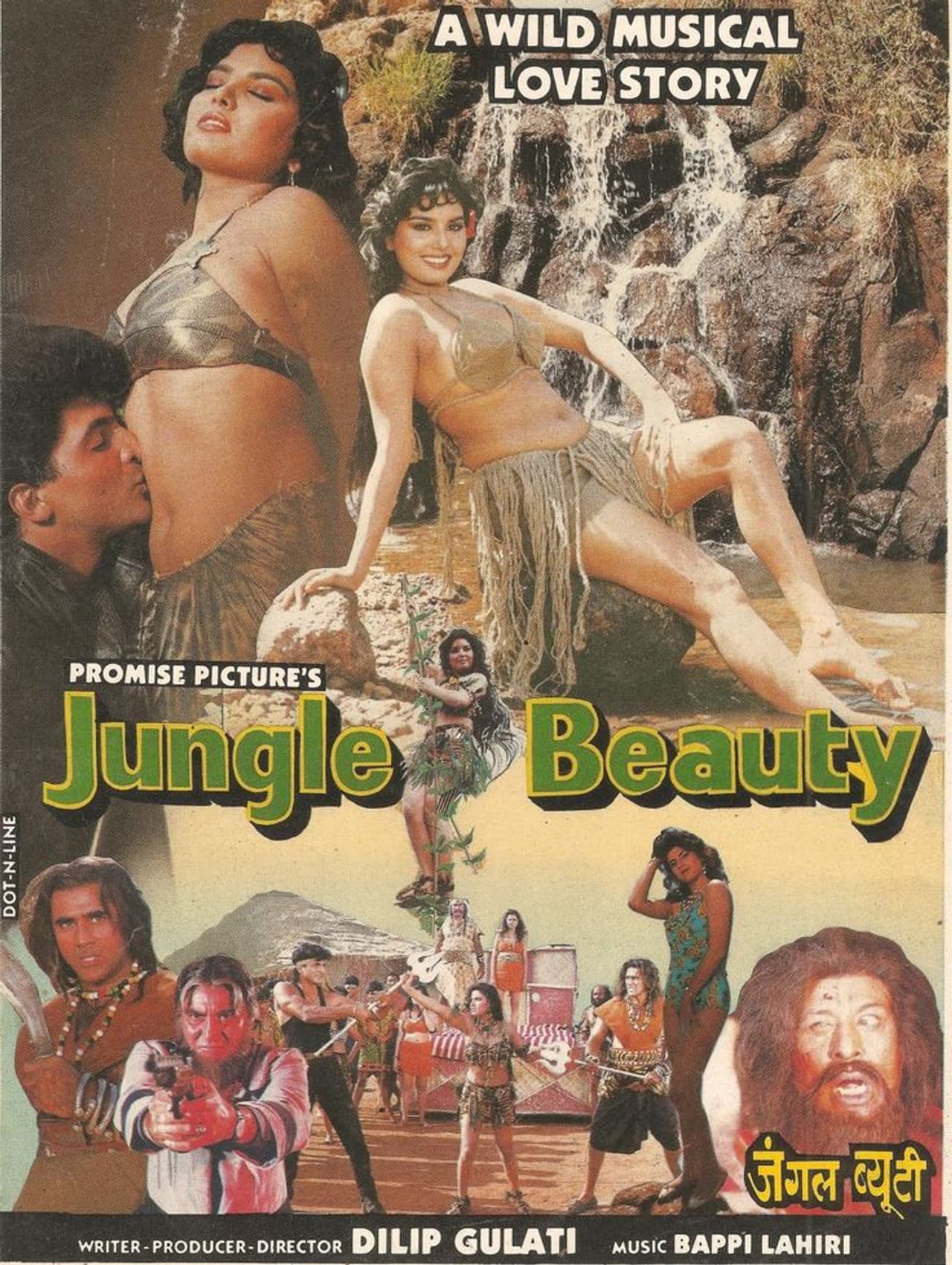 Jungle Beauty preview 1
