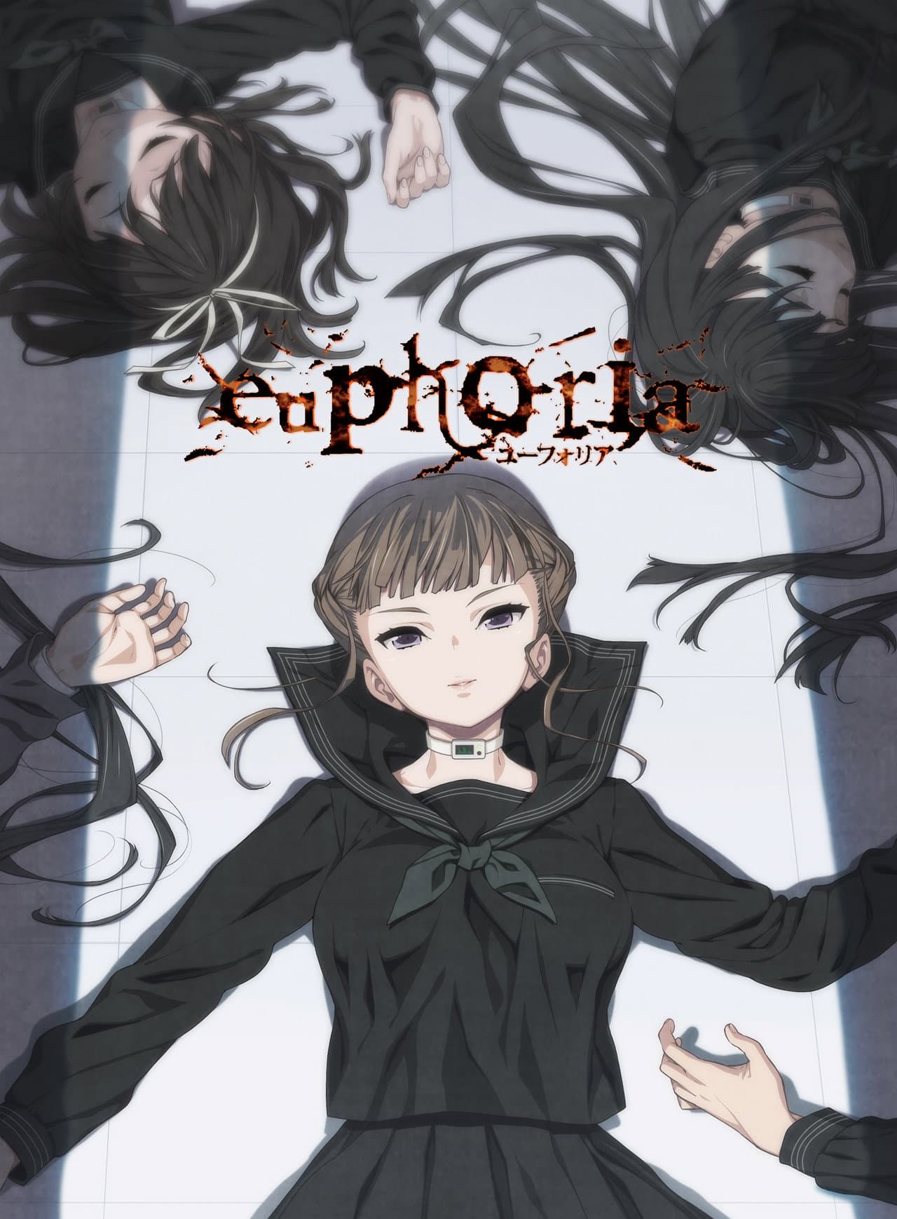 euphoria preview 2