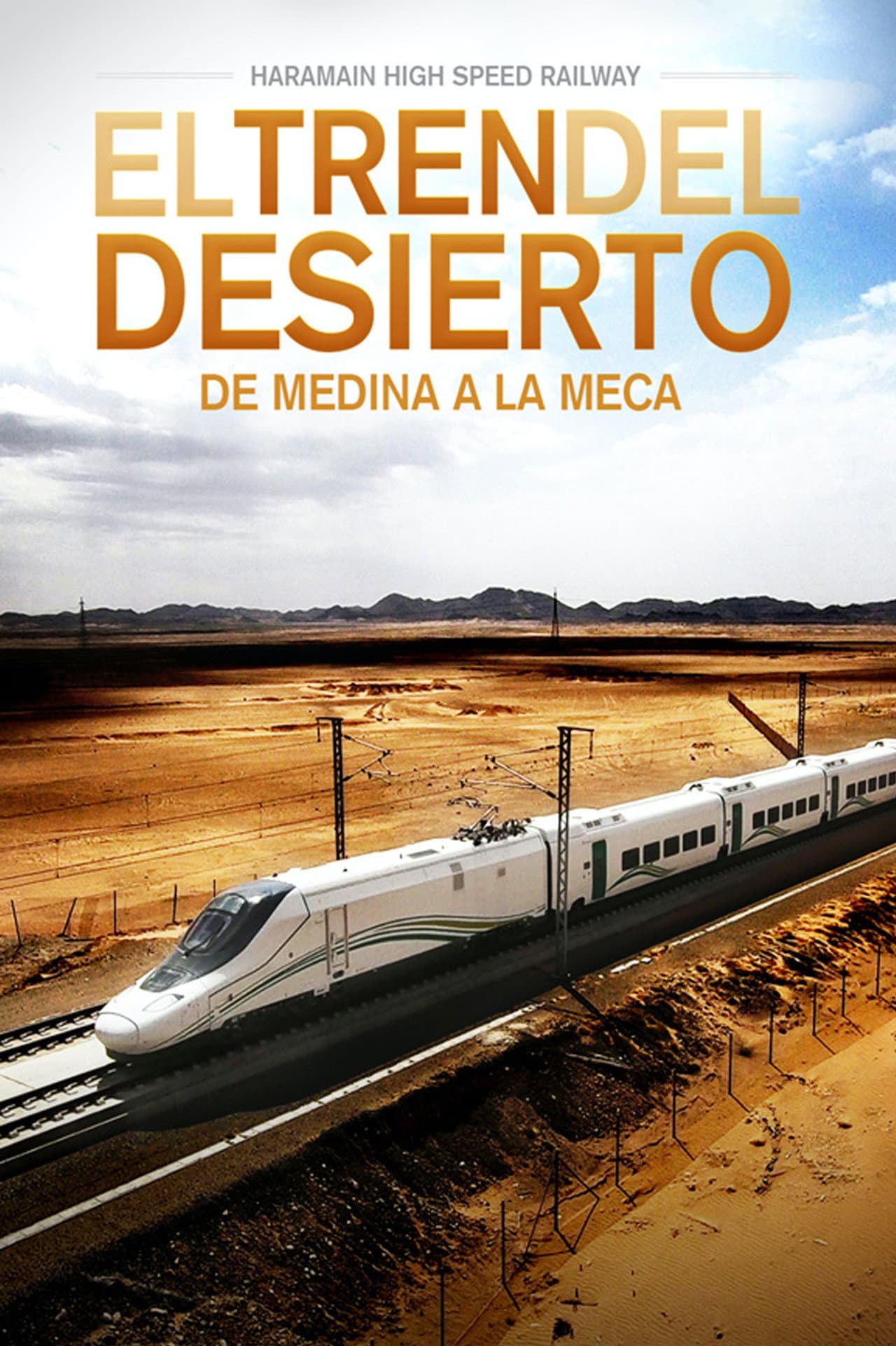 Haramain: The Train of the Desert preview 2