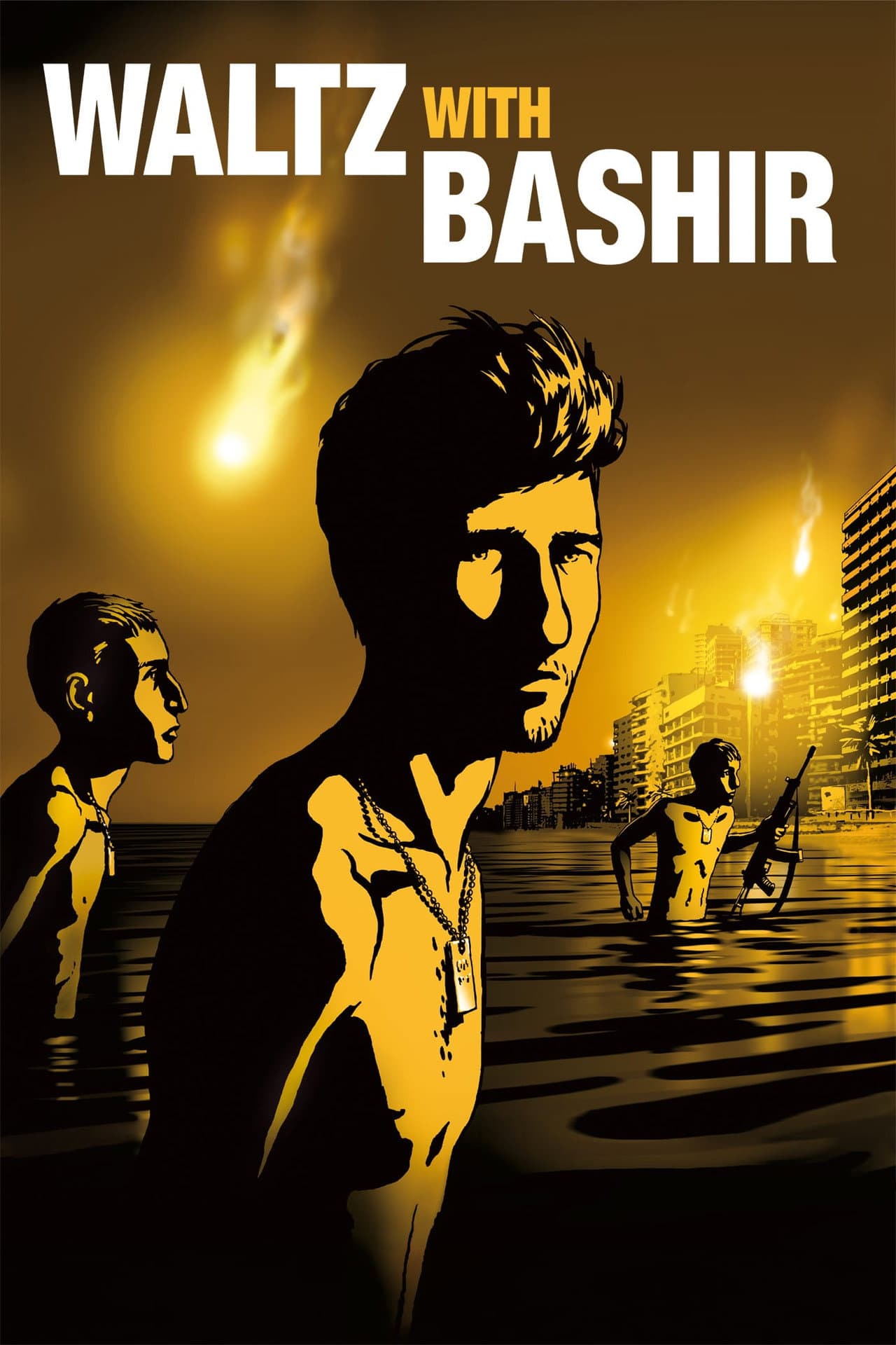 Waltz with Bashir preview 2