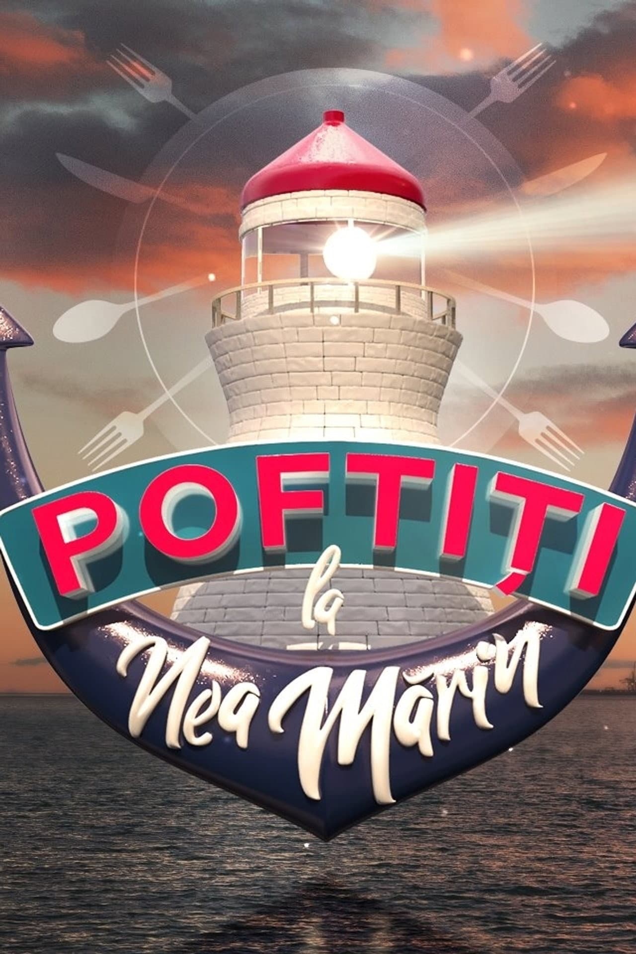 Poftiți la Nea Mărin preview 2