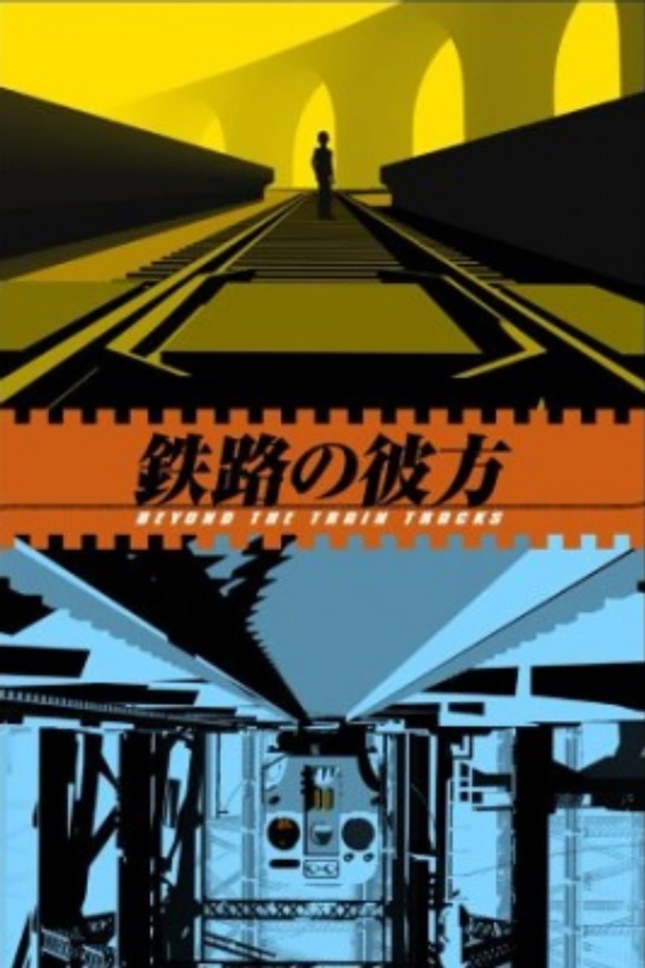 Beyond the Train Tracks preview 2