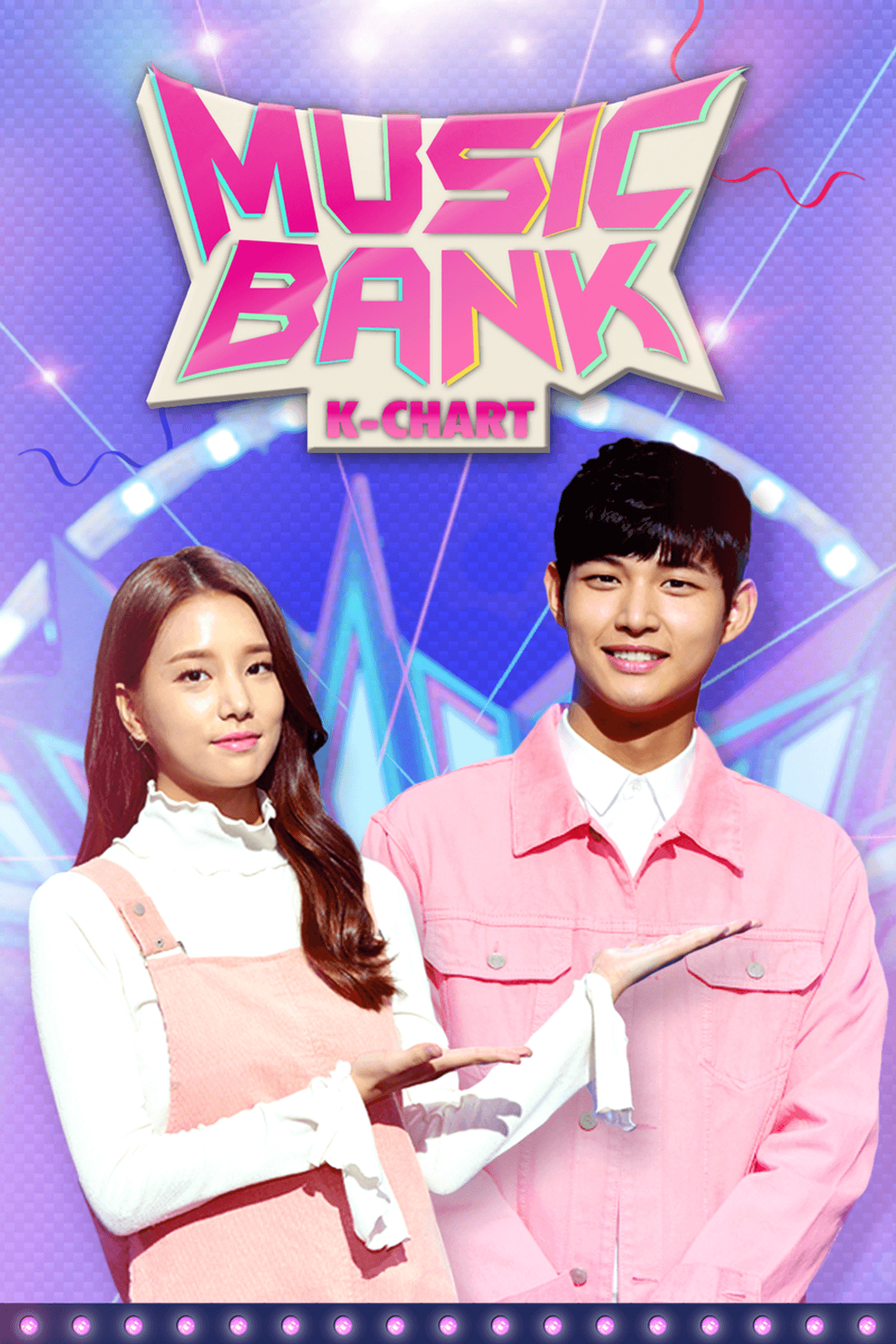 Music Bank preview 2
