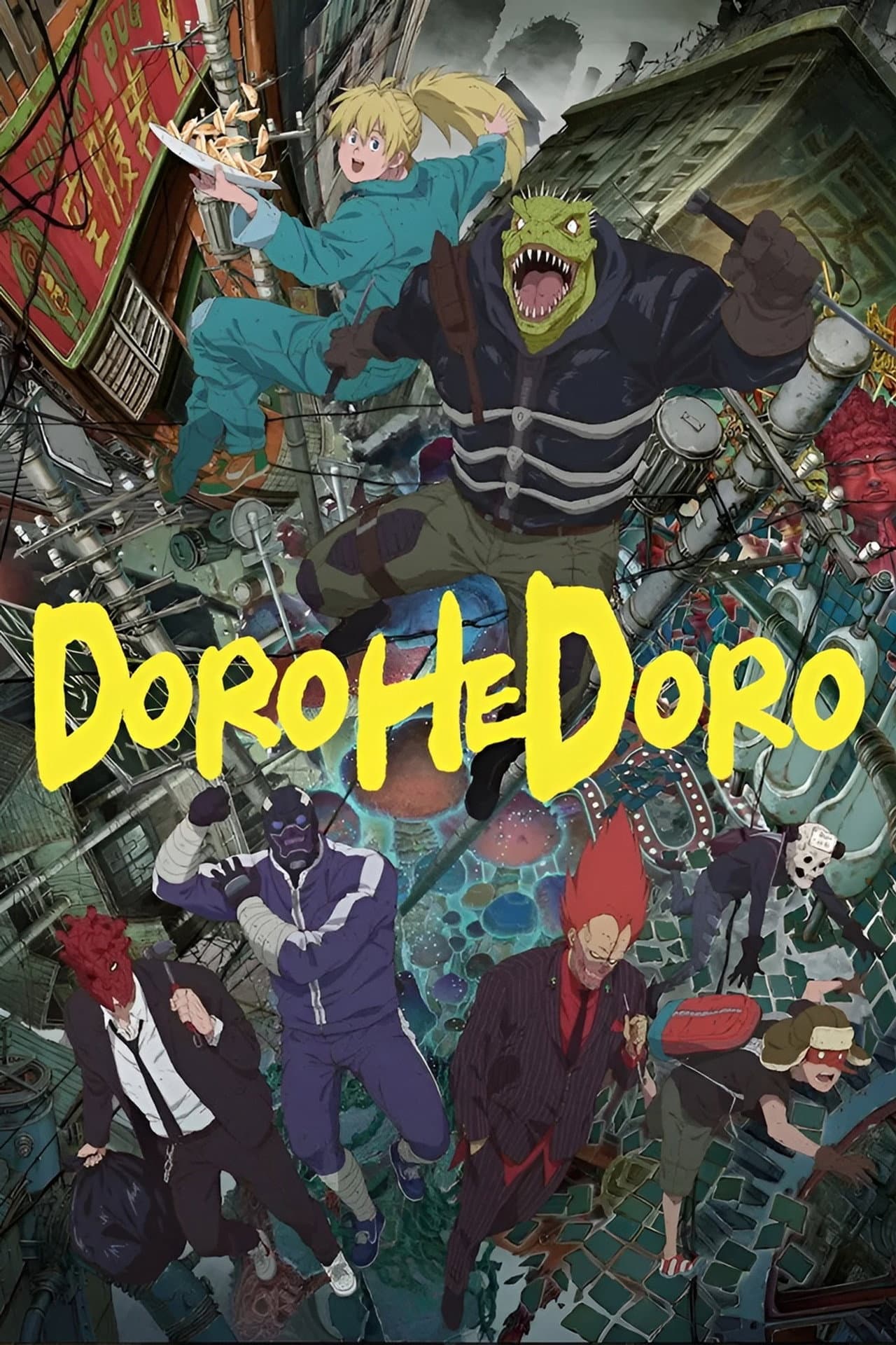 Dorohedoro preview 2