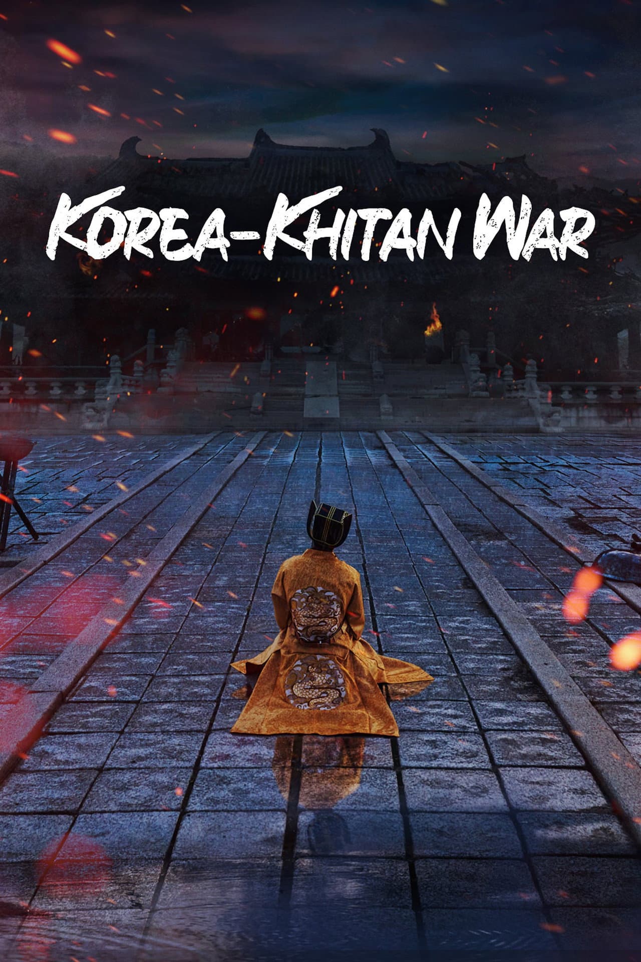 Korea-Khitan War preview 2