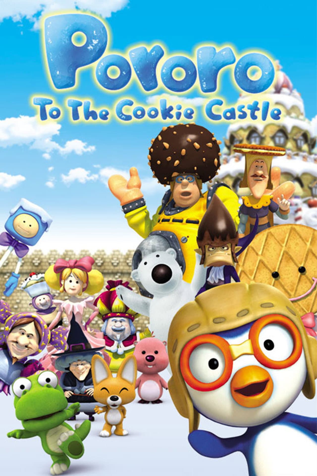 Pororo to the Cookie Castle preview 2